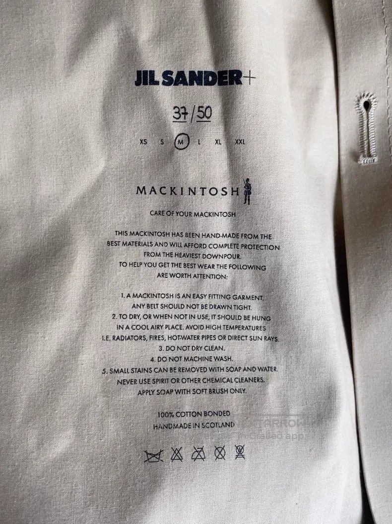 Jil Sander Jil Sander Rainproof and windproof hooded windbreaker Size M / US 6-8 / IT 42-44 - 1 Thumbnail