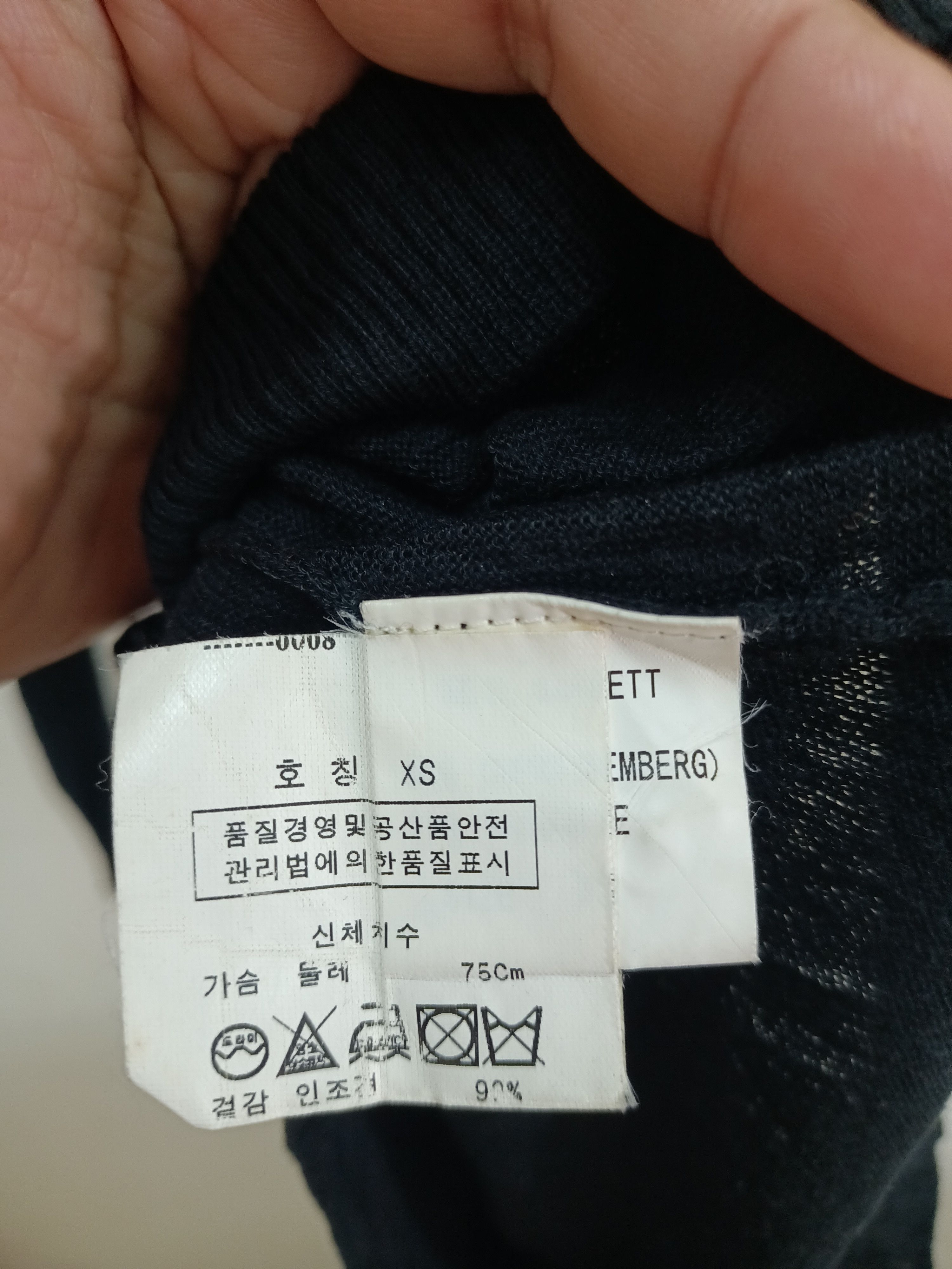 Neil Barrett Neil Barrett long sleeve for her Size XS / US 0-2 / IT 36-38 - 6 Thumbnail