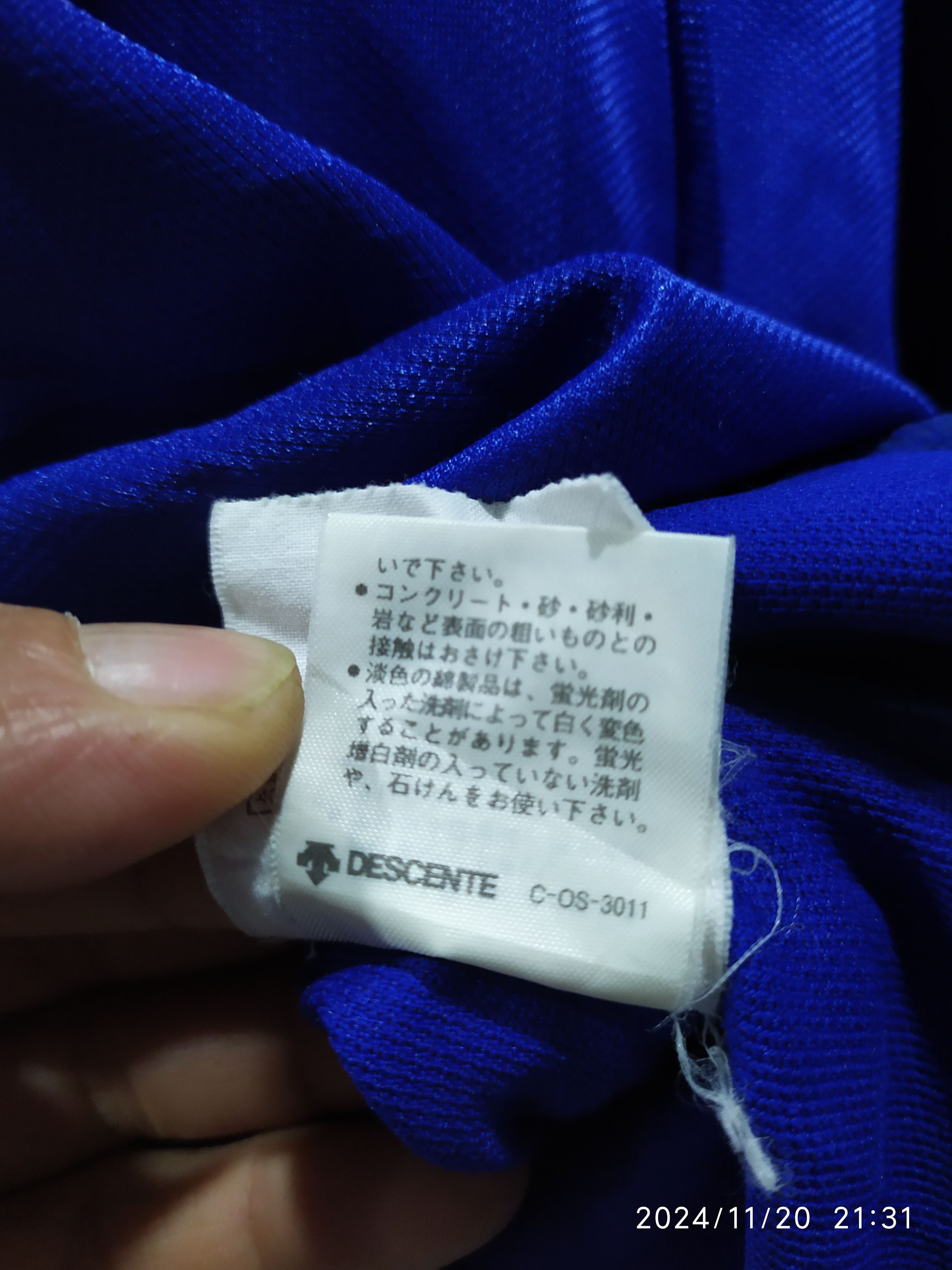 Adidas × Equipment × Vintage Adidas Equipment vintage 90s jersey made in Japan Size US L / EU 52-54 / 3 - 8 Thumbnail