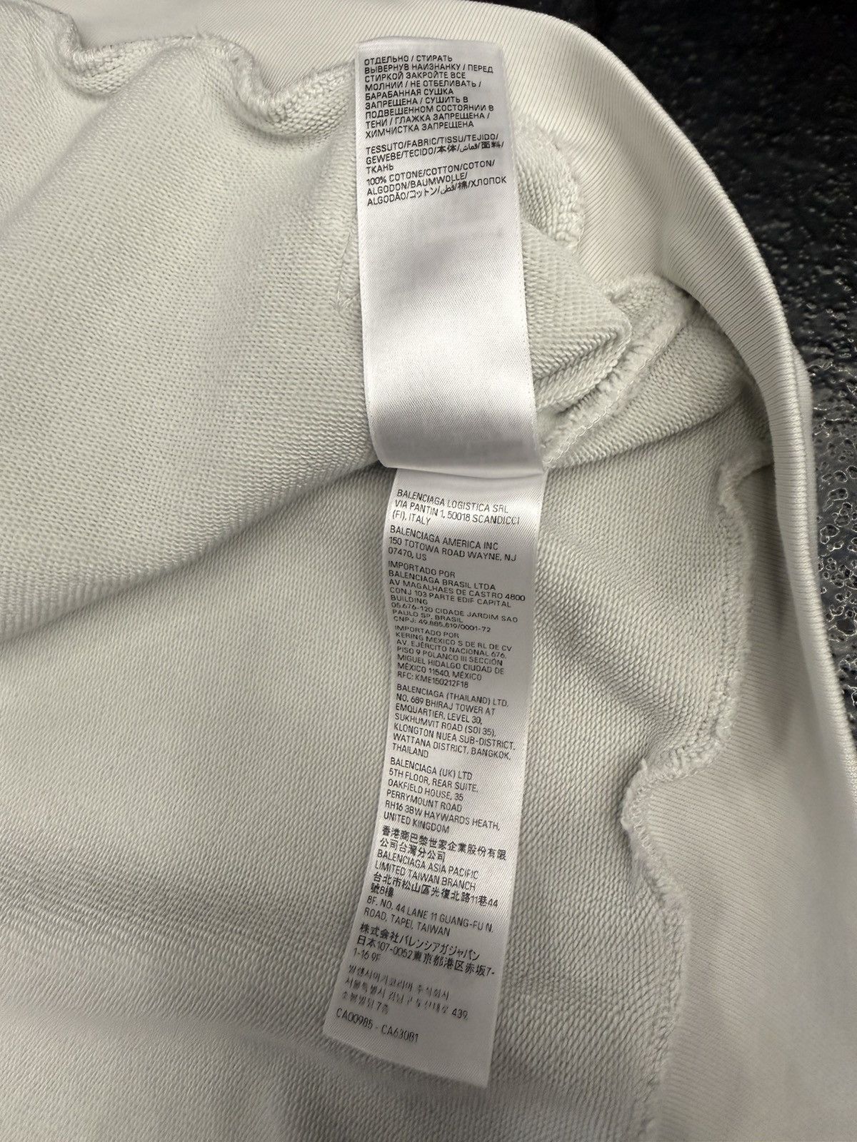 Balenciaga Balenciaga Zip-Up Blue Logo Size US XL / EU 56 / 4 - 5 Thumbnail