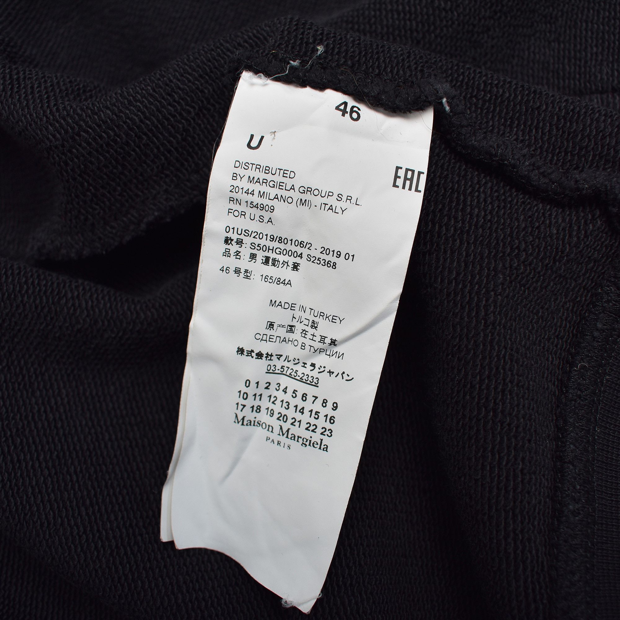 Maison Margiela MAISON MARTIN MARGIELA STEREOTYPE ZIP HOODIE BLACK Size US S / EU 44-46 / 1 - 6 Thumbnail