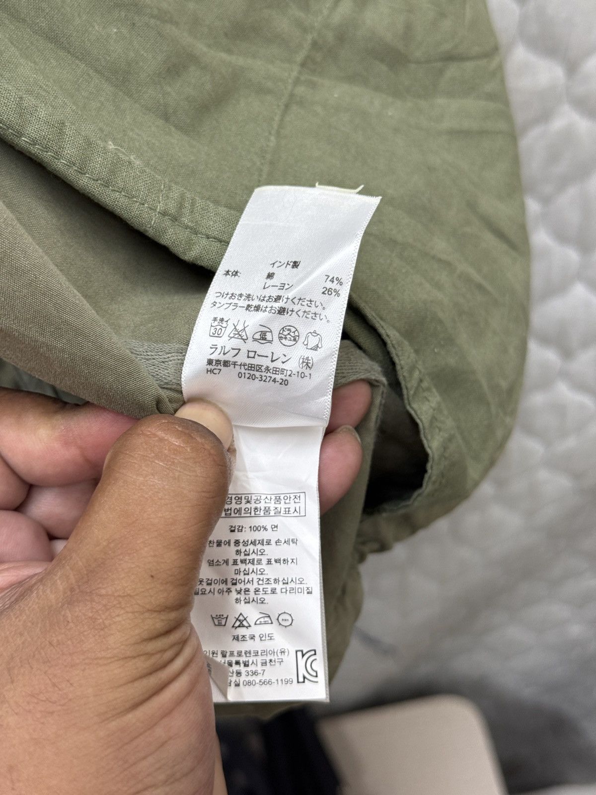Denim & Supply Ralph Lauren 🔥🔥🔥ARCHIVE DENIM & SUPPLY RALPH LAUREN M65 FIELD JACKET Size US S / EU 44-46 / 1 - 11 Thumbnail