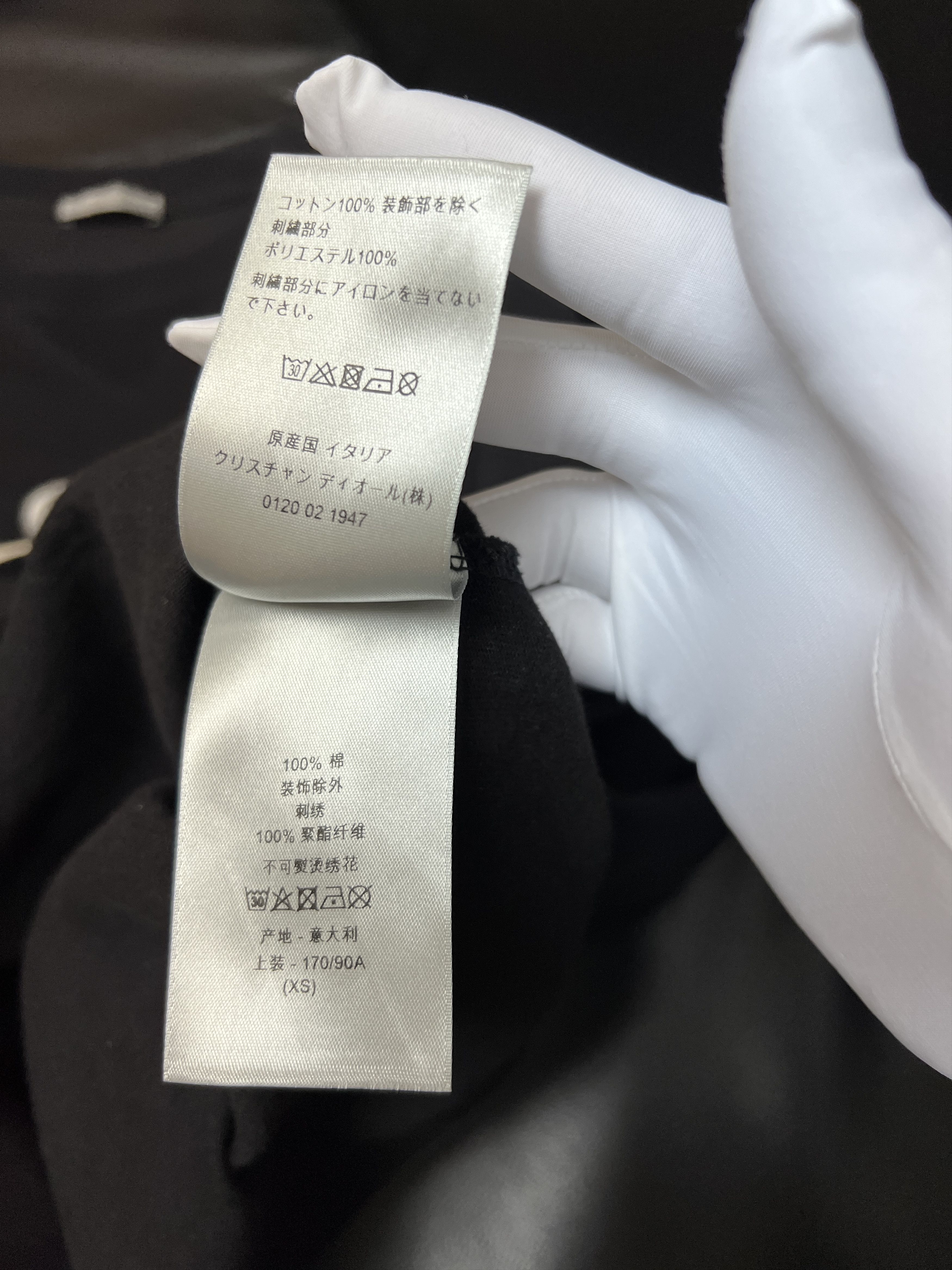Dior Dior Judy Blame short sleeve Size US XS / EU 42 / 0 - 6 Thumbnail