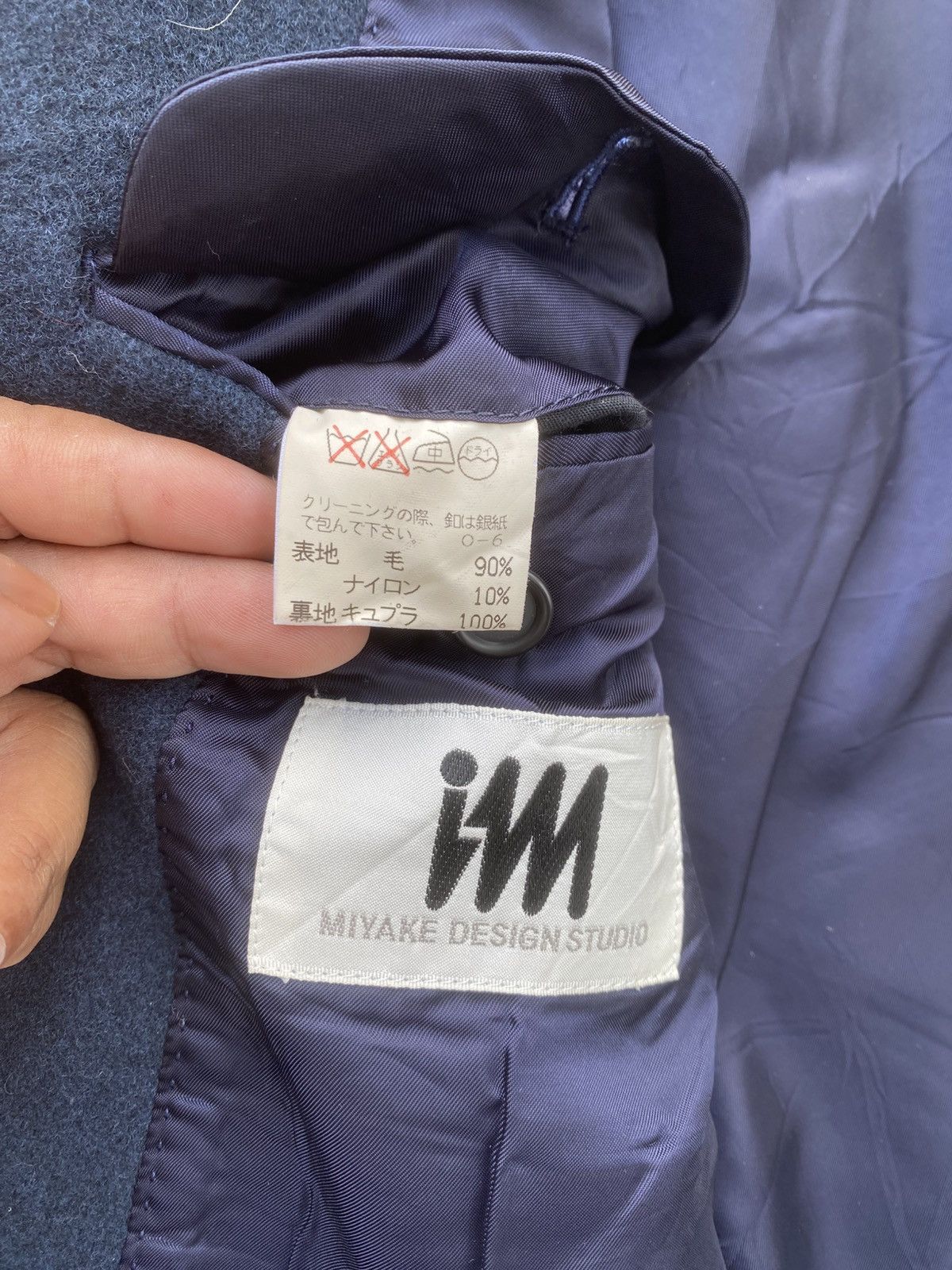 Issey Miyake Rare Vintage Issey Miyake Design Studio Wool Blazer Size US L / EU 52-54 / 3 - 11 Thumbnail