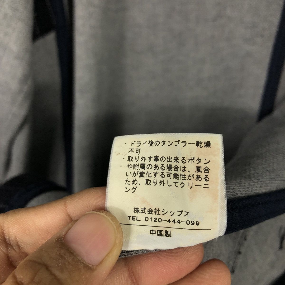 Japanese Brand SHIPS Archive Pinstripe Work Jacket Japanese Utility Cut Size US L / EU 52-54 / 3 - 20 Thumbnail