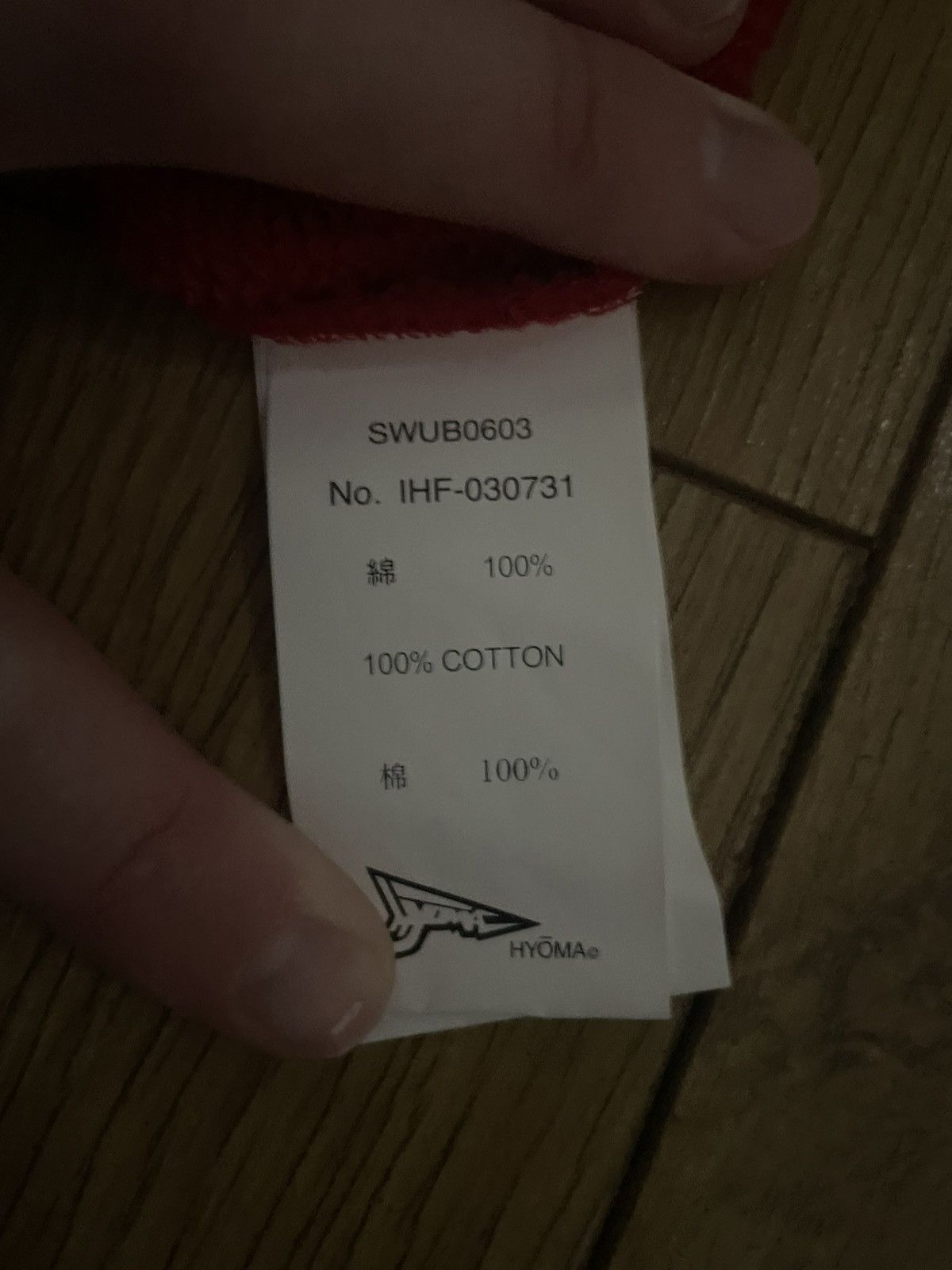 20471120 20471120 sweatshirt Size US XS / EU 42 / 0 - 3 Thumbnail