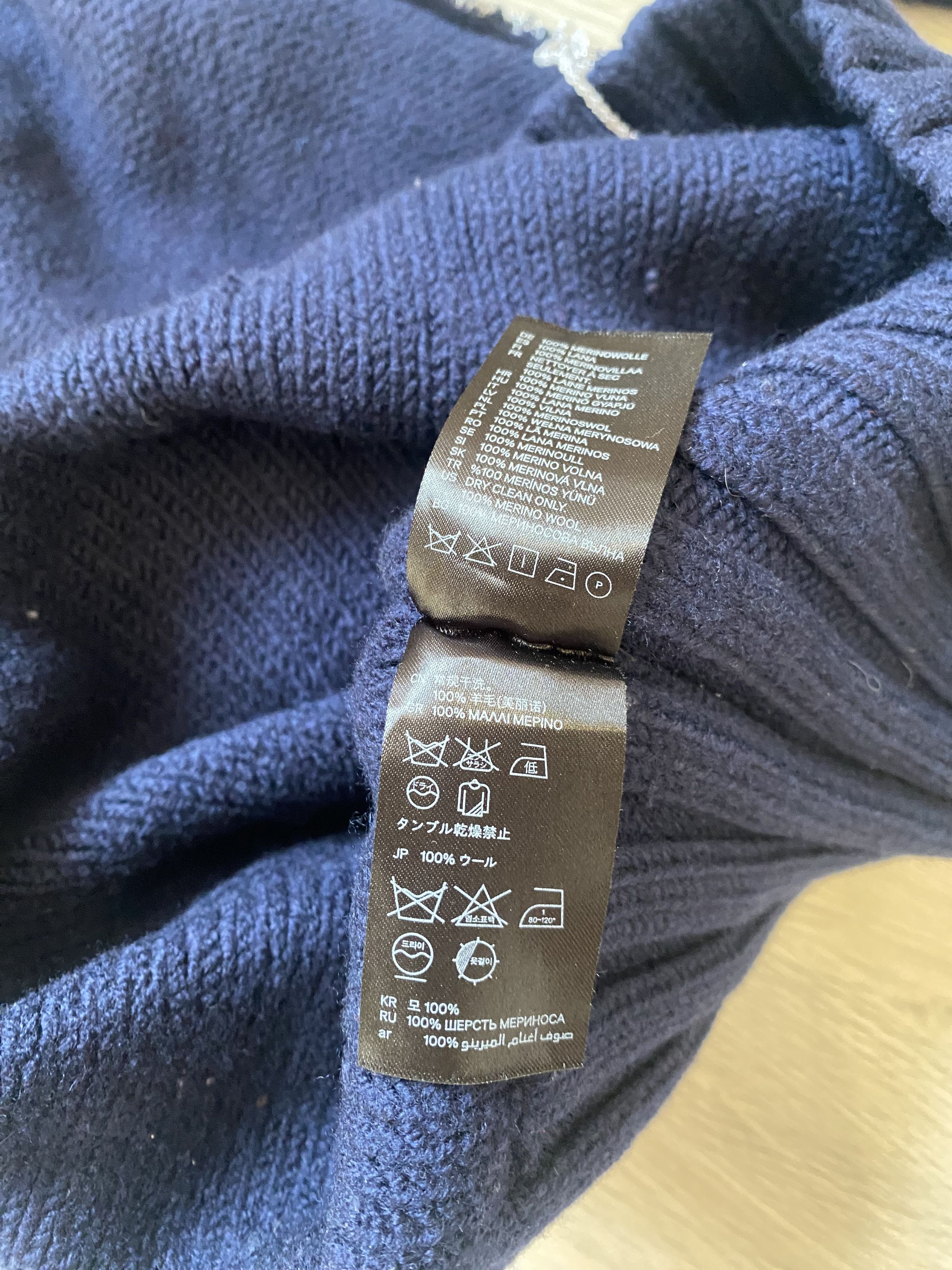 H&M × Maison Margiela Maison Margiela H&M Wool Oversized Sweater Size XS / US 0-2 / IT 36-38 - 9 Thumbnail