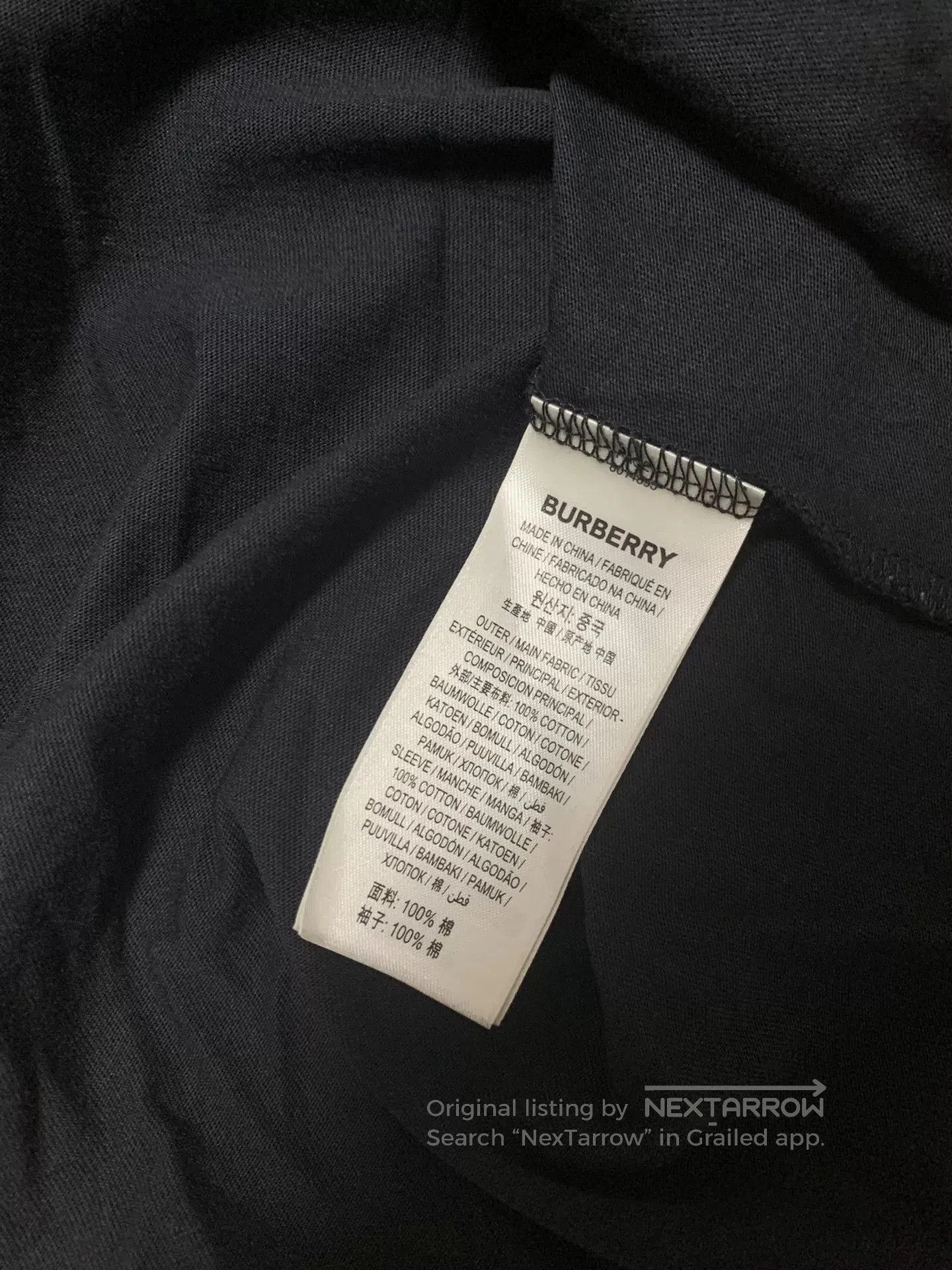 Burberry Burberry Classic Check Panel Short Sleeve. Size XS / US 0-2 / IT 36-38 - 4 Thumbnail