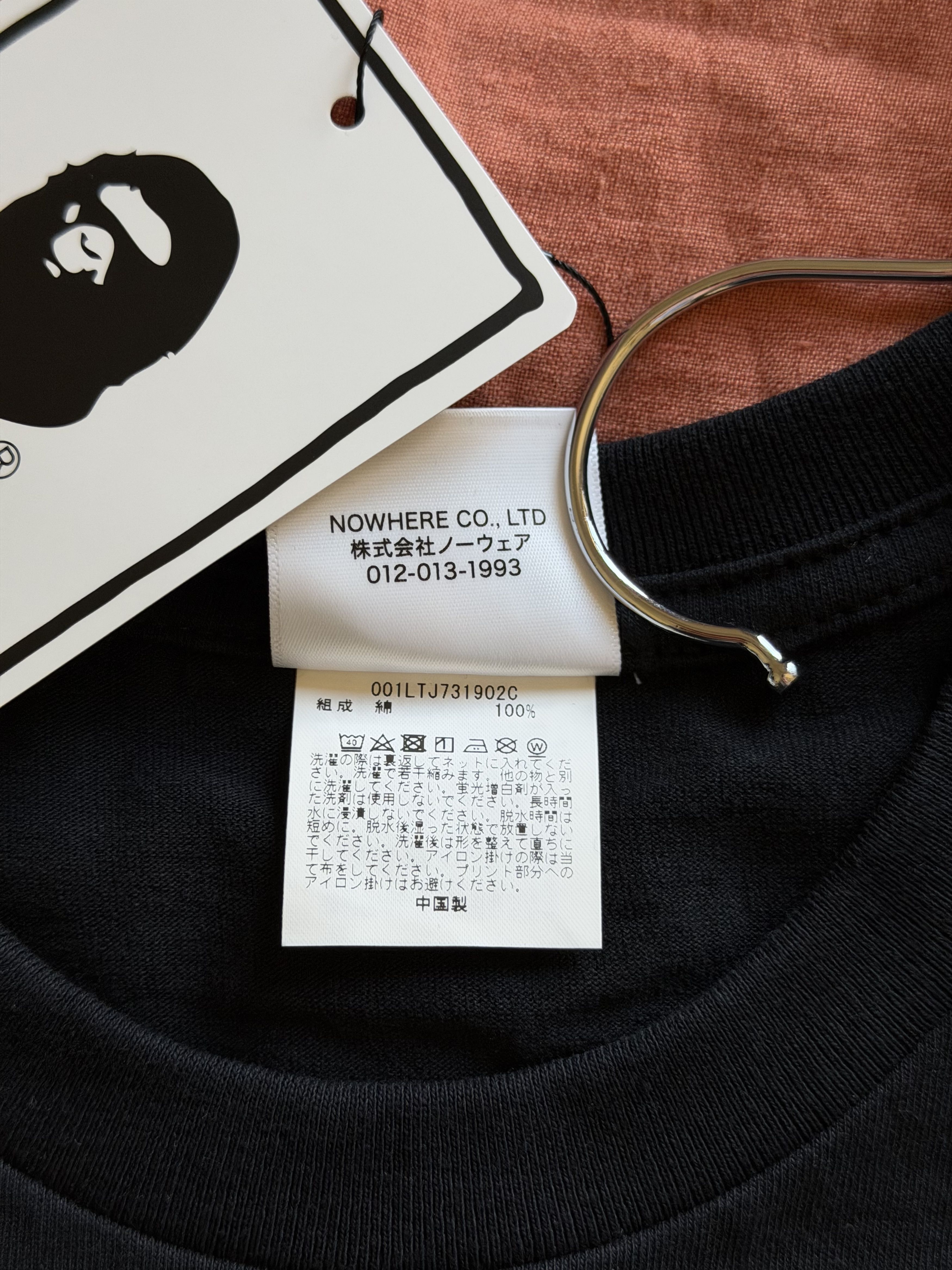 Bape Joshua Vides Bape College Logo Long Sleeve Tee in Black Size US L / EU 52-54 / 3 - 7 Thumbnail