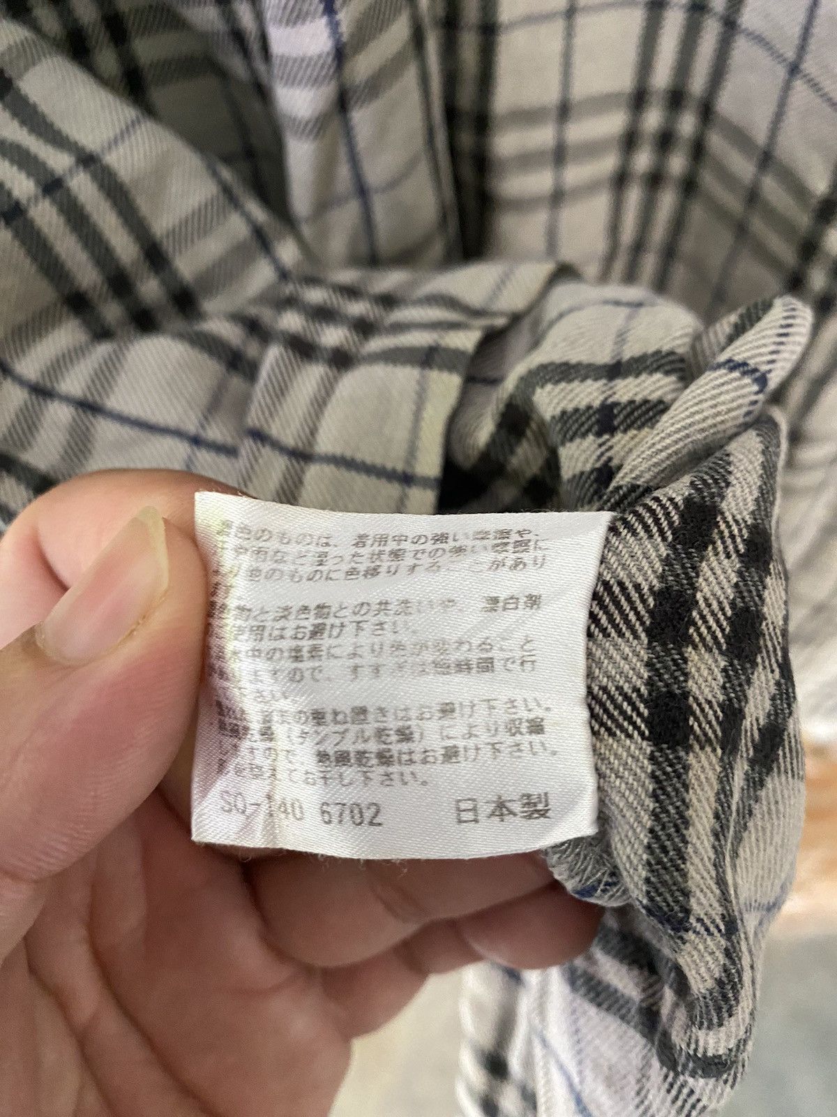 Burberry × Burberry Prorsum × Vintage 1990s Burberry pajamas nova check Made in Japan Size US M / EU 48-50 / 2 - 11 Thumbnail