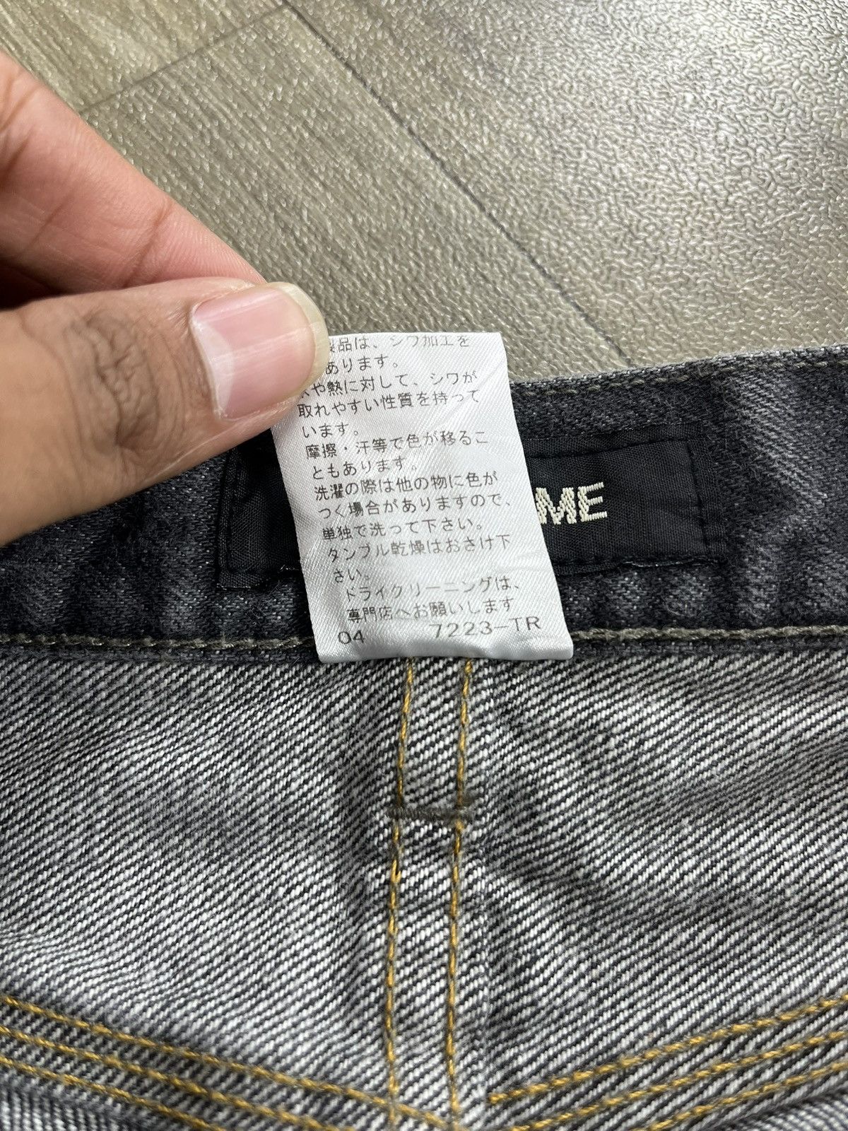 Yohji Yamamoto 🇯🇵Vintage Ined Homme by Yohji Yamamoto Straight Jeans Size US 29 - 8 Thumbnail