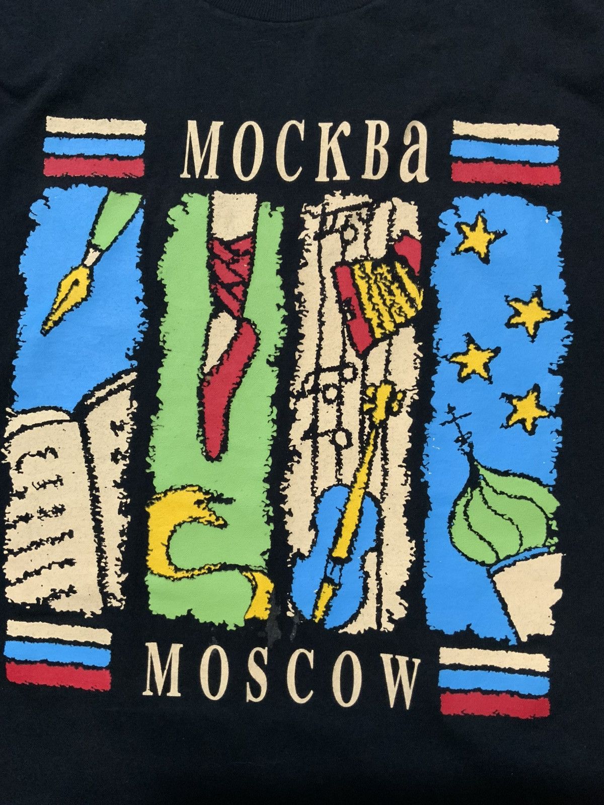 Vintage Vintage Screen Stars Mockba Moscow Russia Souvenir T-Shirt Size US XL / EU 56 / 4 - 5 Thumbnail