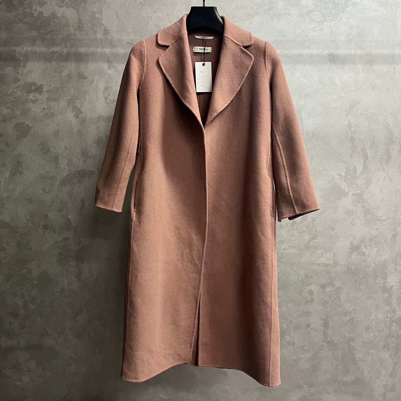 Max Mara Max Mara Pink Lapel Long Coat Size S / US 4 / IT 40 - 1 Thumbnail