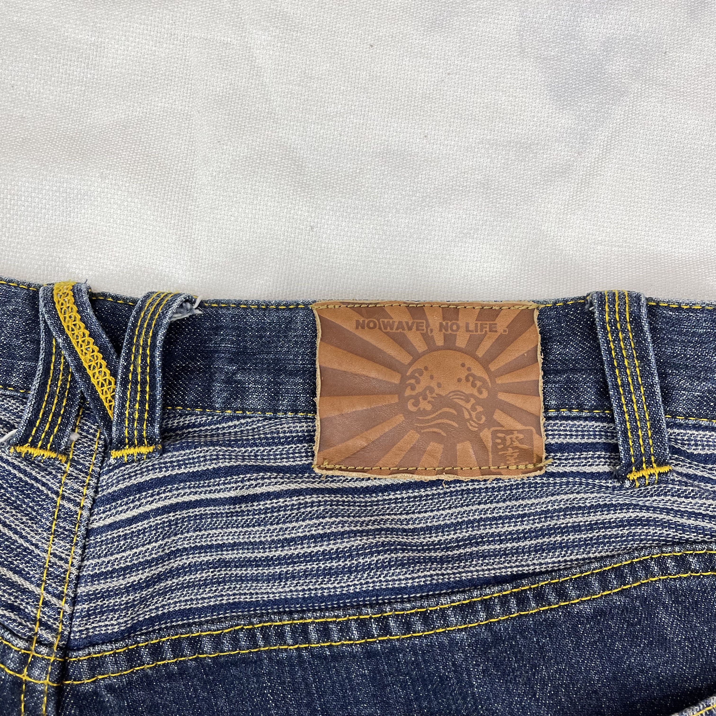 Japanese Brand NAMINORITATSUJIN Short Denim Jeans #1222/AQ Size US 34 / EU 50 - 5 Thumbnail