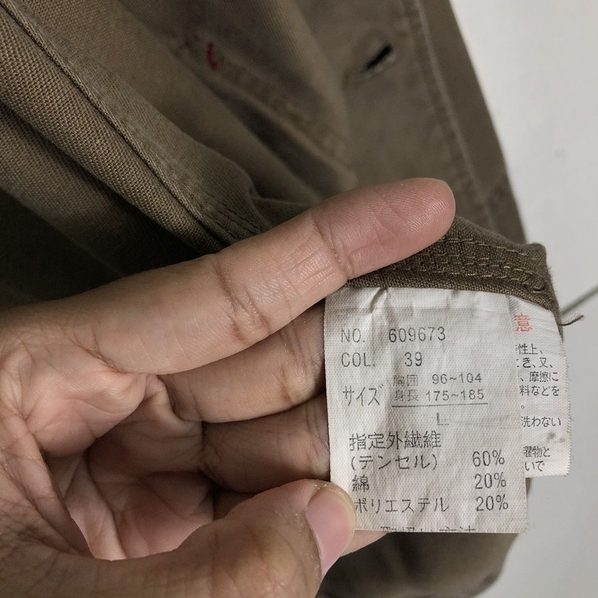 Japanese Brand 🔥Vtg Duck Canvas Chore Jacket Second Club Issey Miyake Size US L / EU 52-54 / 3 - 17 Thumbnail