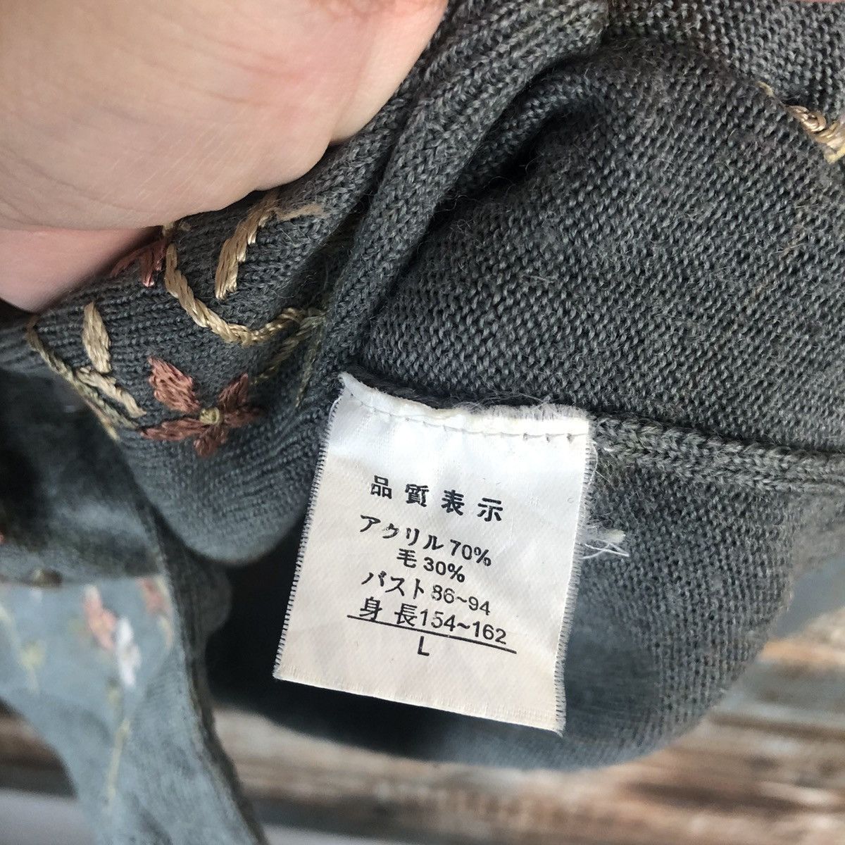 Vintage Pasta Club Grey Patterned vintage knitwear Cardigans #A1455 Size M / US 6-8 / IT 42-44 - 10 Thumbnail
