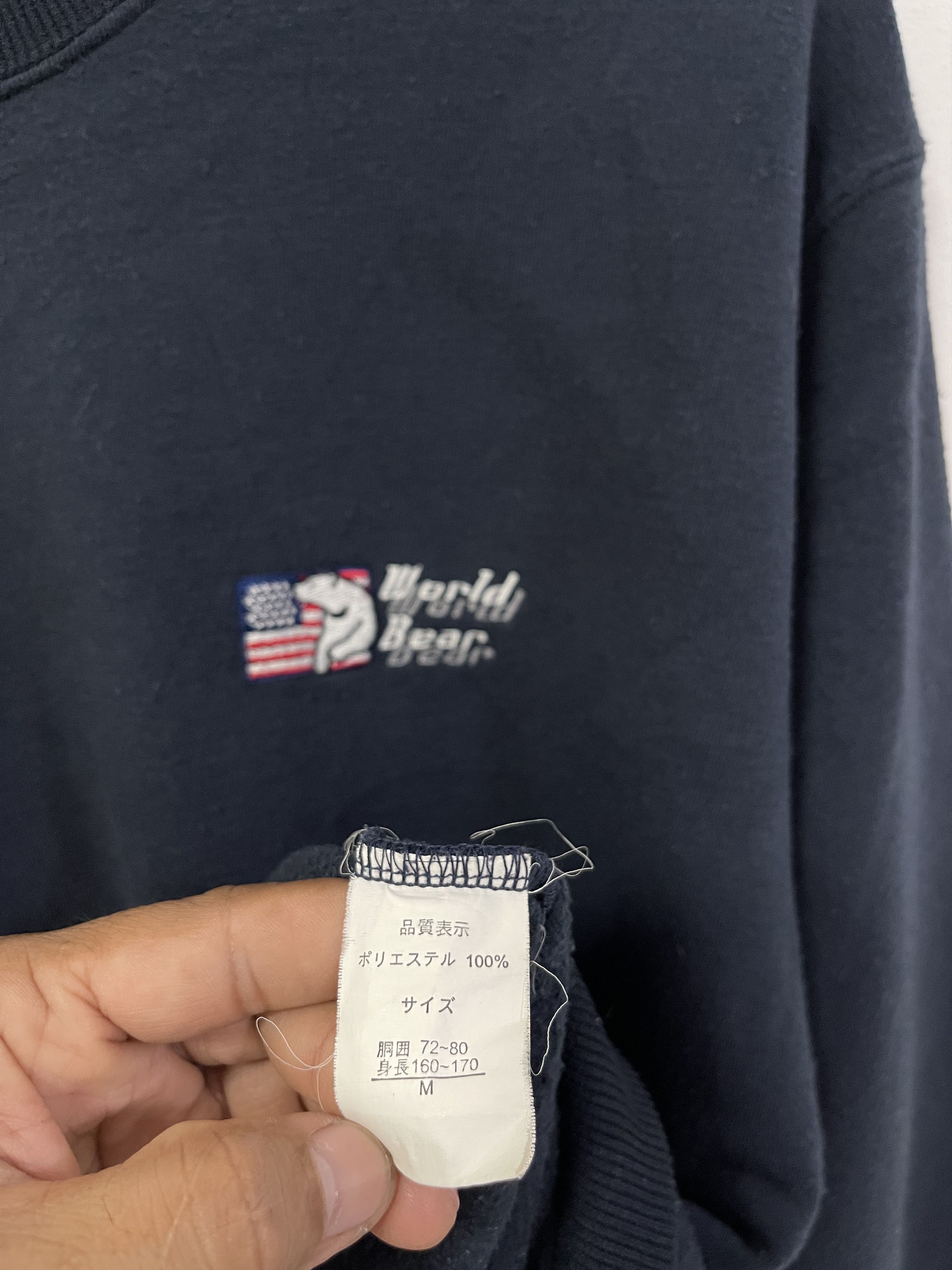 Japanese Brand Vintage World Bear Flag Mini Logo Embroidery Seeatshirt Size US S / EU 44-46 / 1 - 11 Thumbnail