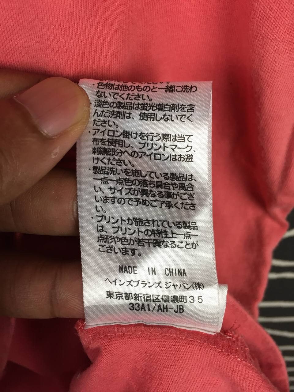 Champion Vtg Champion X E Hyphen World Gallery Minimalist Pocket Tee Size US M / EU 48-50 / 2 - 19 Thumbnail