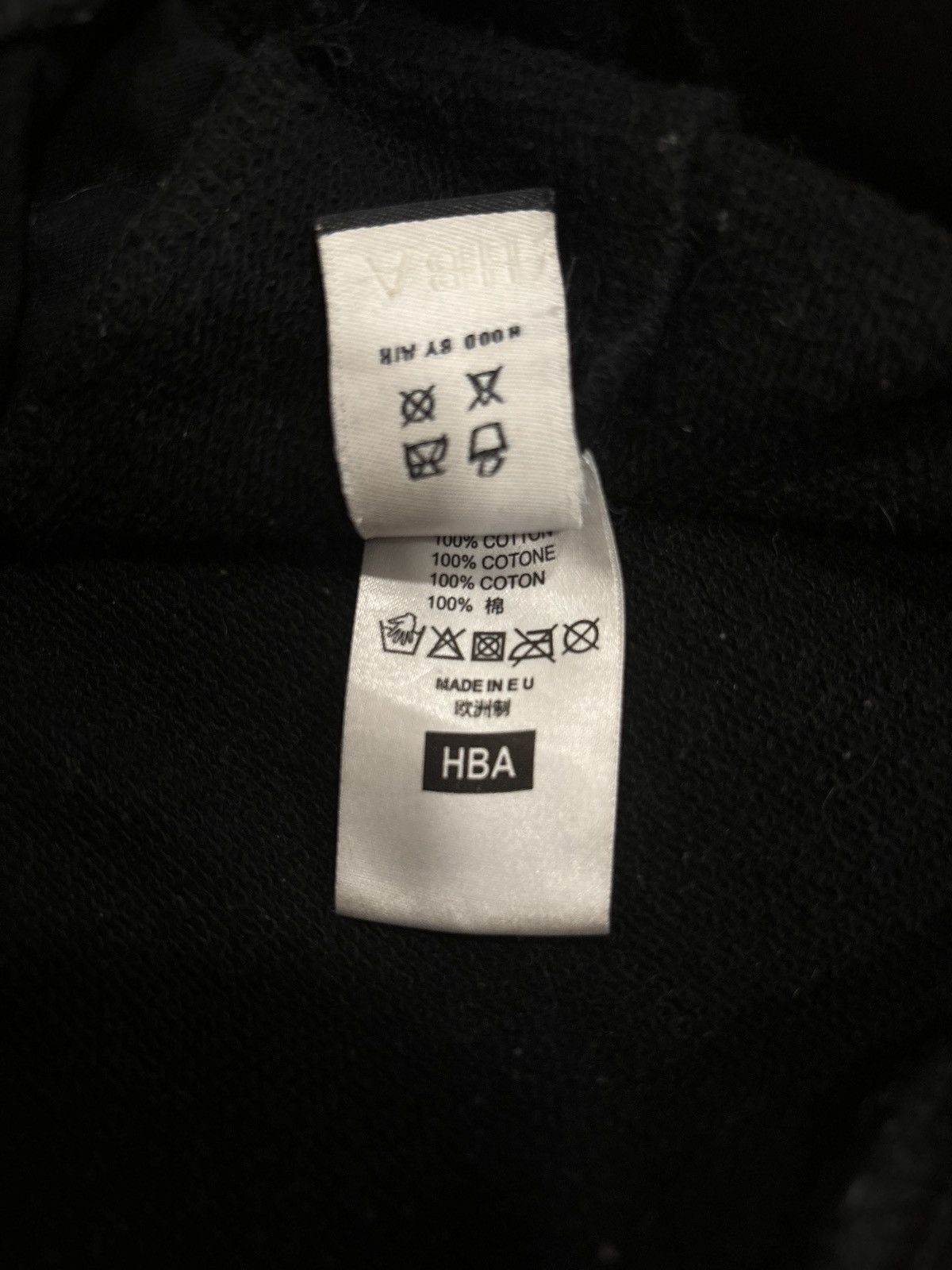 HBA Hoodie