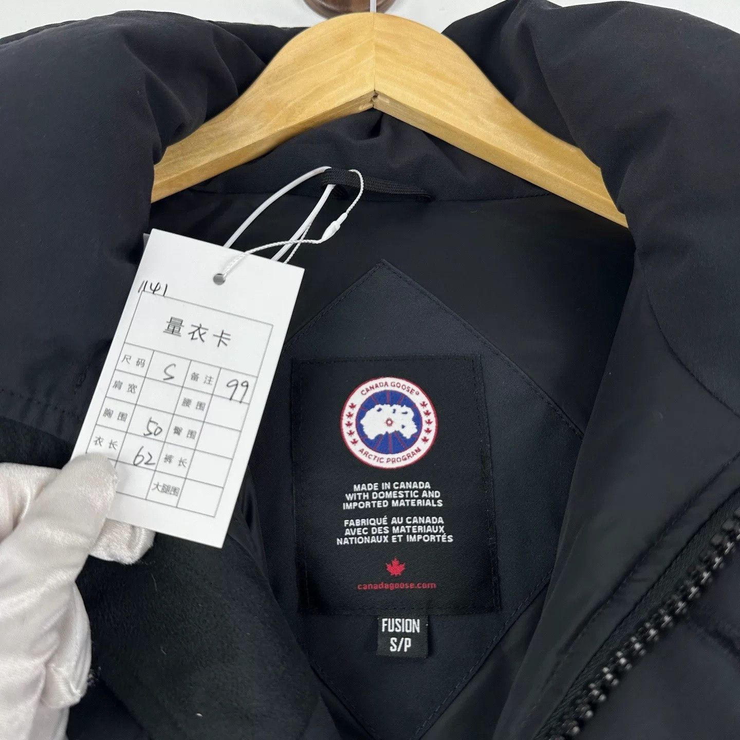 Canada Goose Canada Goose Multi-pocket Short Parka S Size US XXS / EU 40 - 3 Thumbnail