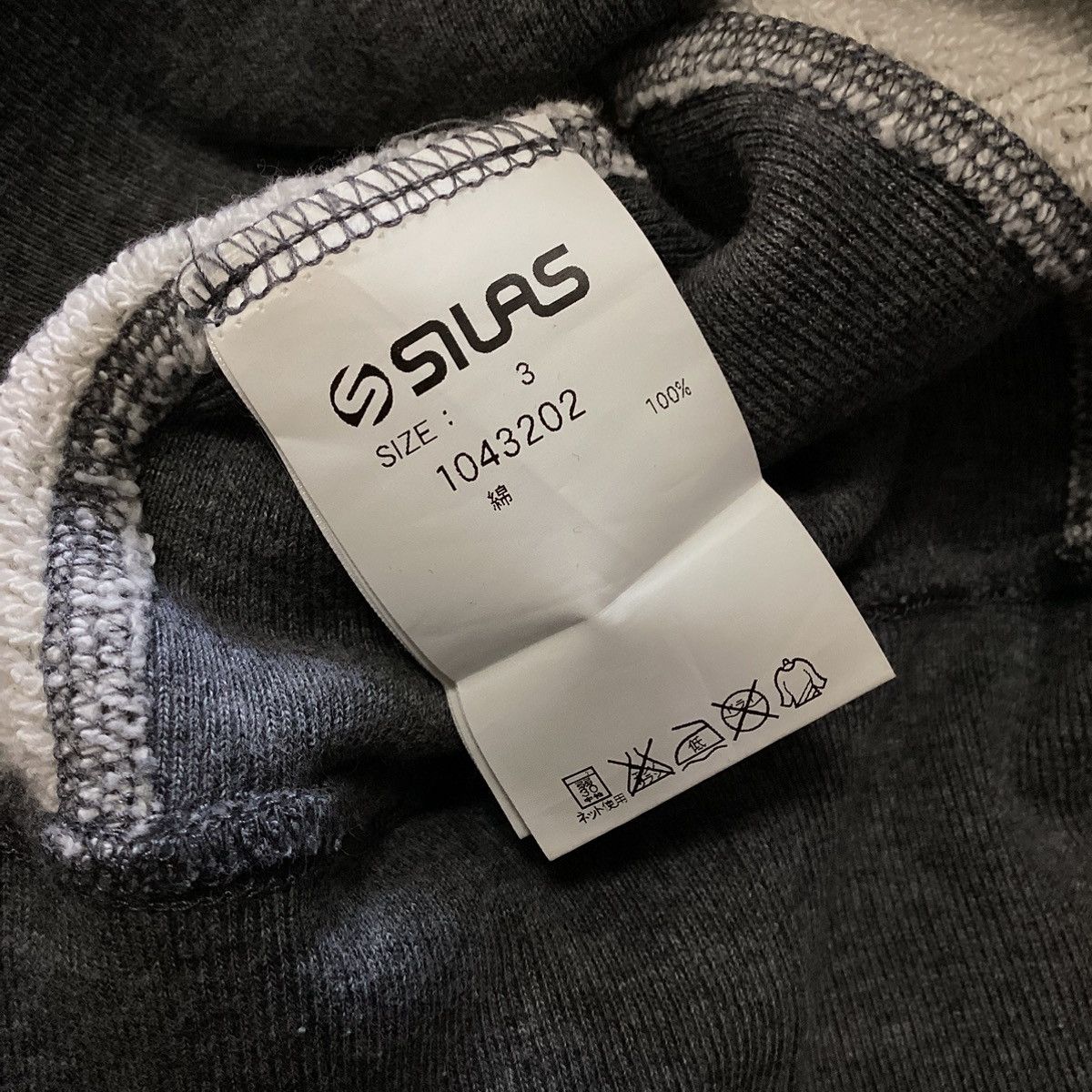 Silas Silas Sweatshirt Logo Size US M / EU 48-50 / 2 - 10 Thumbnail