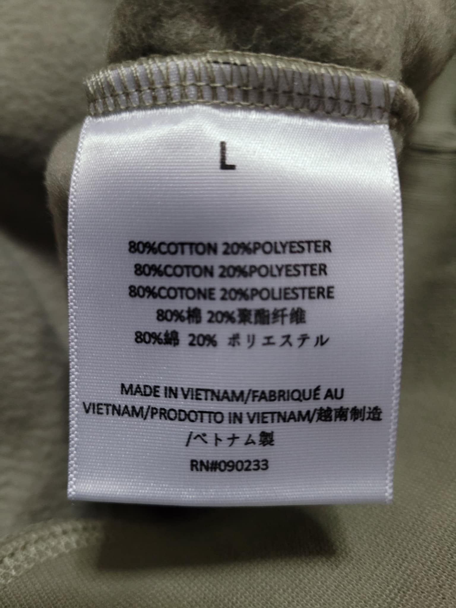 Fear of God size L Fear of God Essentials Pistachio Pullover Hoodie Size US L / EU 52-54 / 3 - 14 Thumbnail