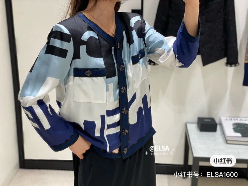 Chanel Chanel Roof series color-matched letter silk design jacket Size S / US 4 / IT 40 - 8 Thumbnail