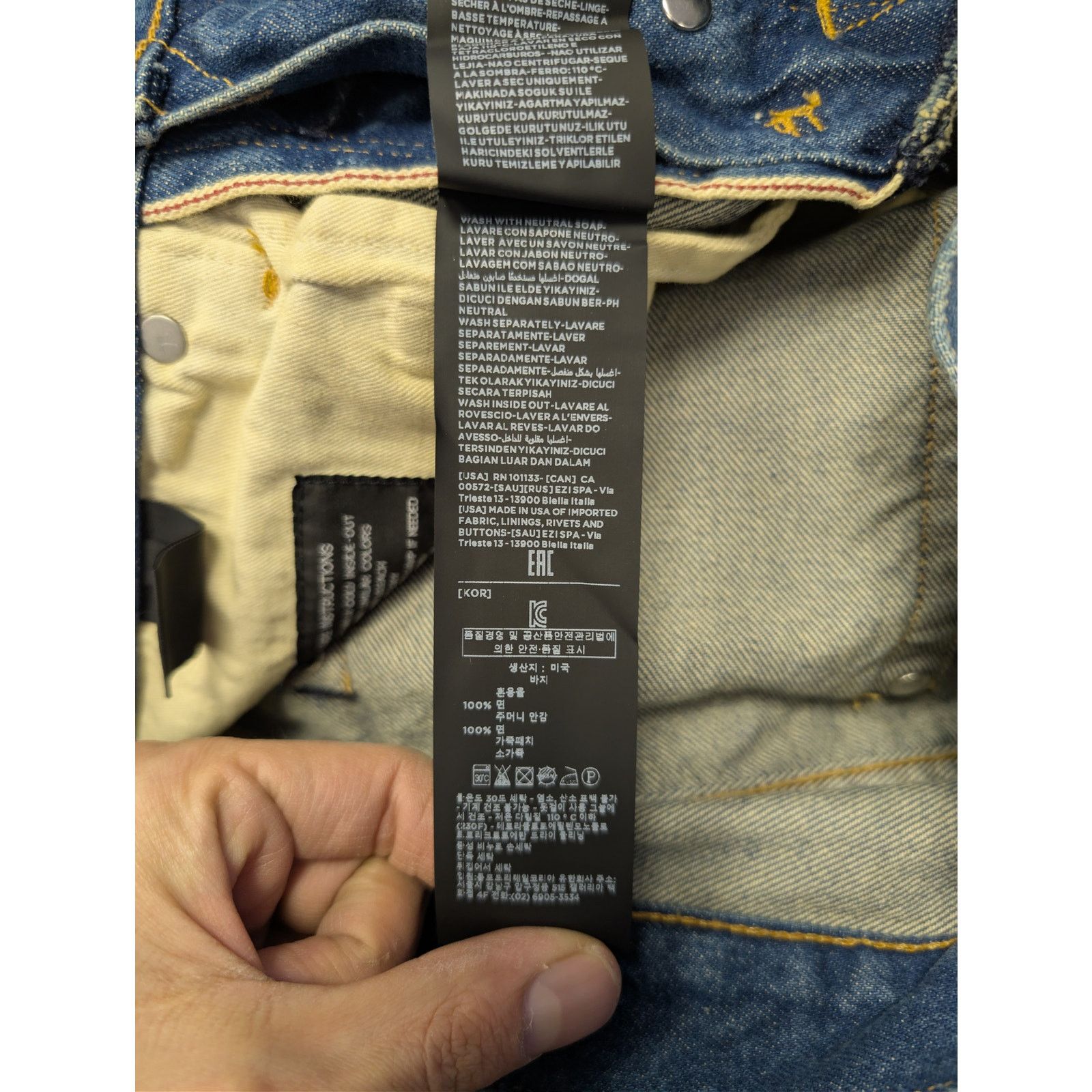 Tom Ford o1rshd1 Q:6 / Slim Jeans in Navy Size US 32 / EU 48 - 19 Thumbnail