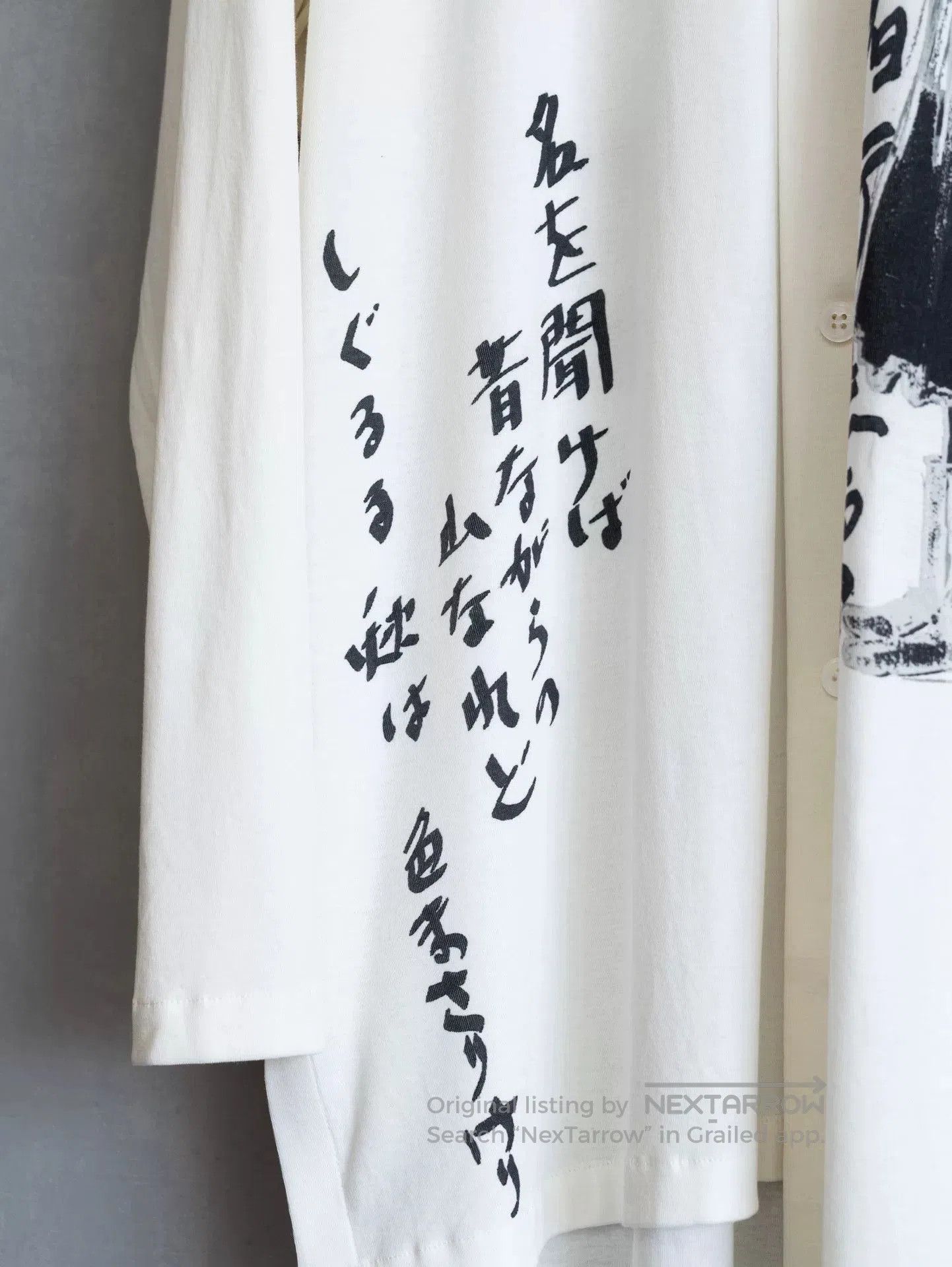 Yohji Yamamoto yohji yamamoto white shirt jacket with print. Size M / US 6-8 / IT 42-44 - 7 Thumbnail