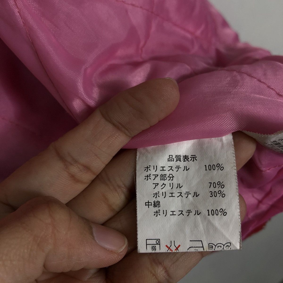 Cartoon Network 🔥90’s Vintage Vest Hello Kitty Big Logo Tokyo Japan Size US M / EU 48-50 / 2 - 13 Thumbnail