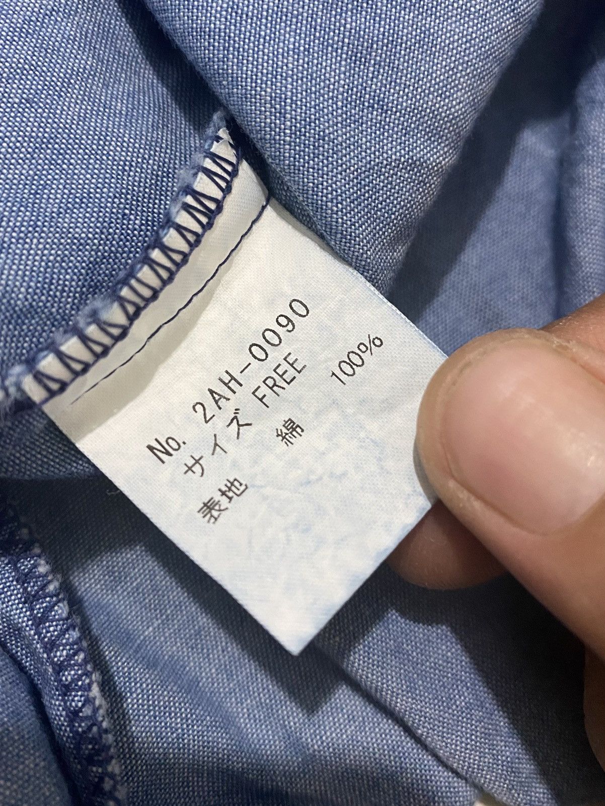 Hysteric Glamour HYSTERIC GLAMOUR Men's Denim Western Shirt Size US M / EU 48-50 / 2 - 10 Thumbnail