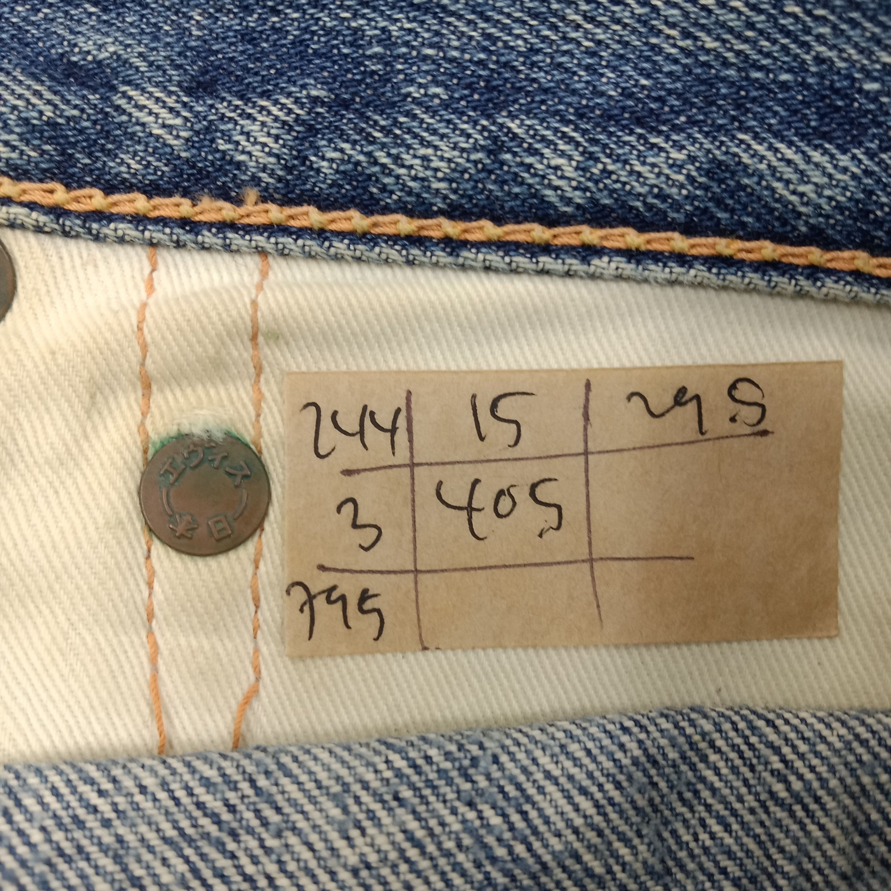 Evisu Evisu Japanese Brand Daicock Custom Art Denim Jeans C244N3 Size US 30 / EU 46 - 16 Thumbnail