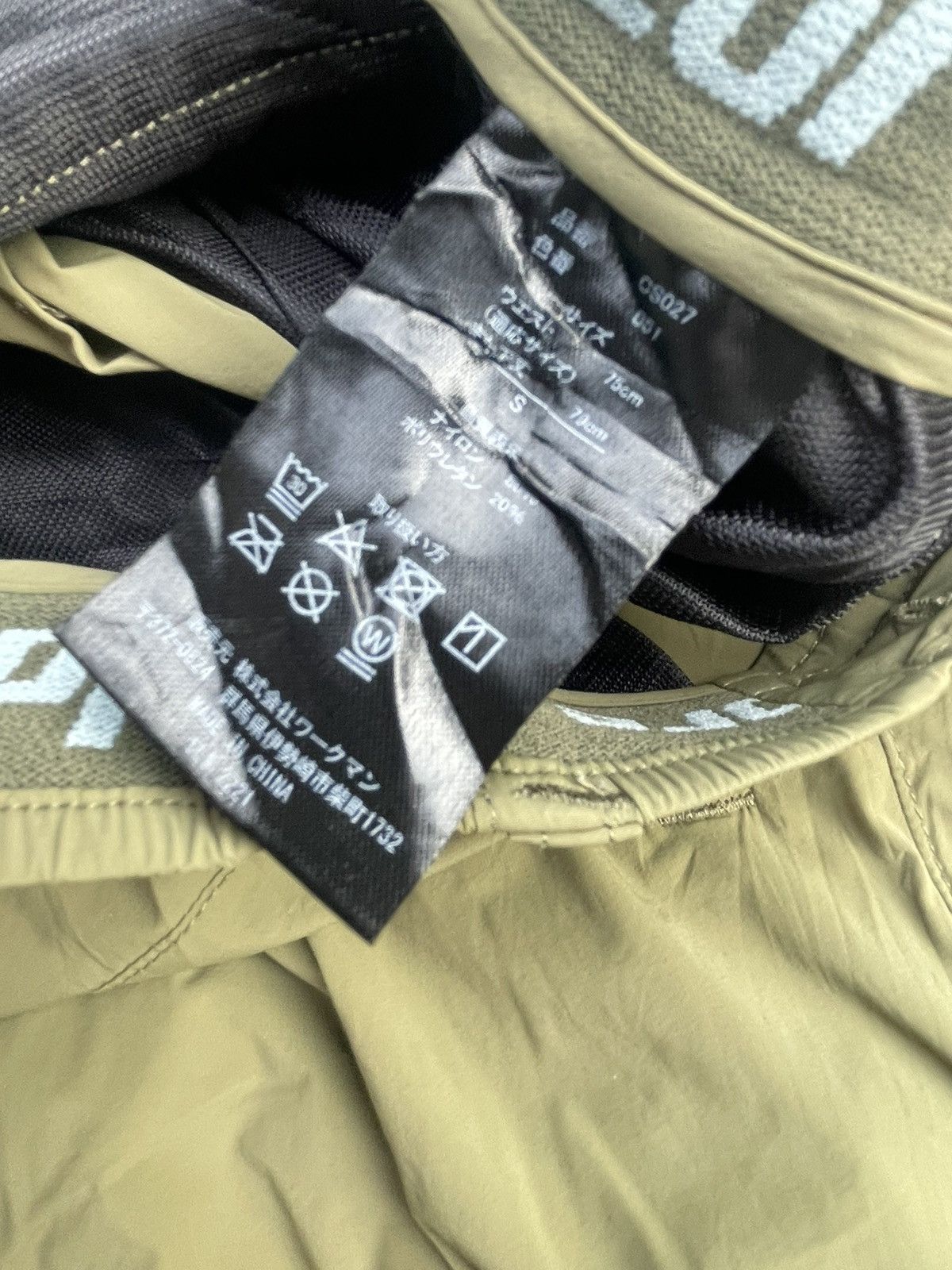 Japanese Brand Fieldcore Pant Size US 30 / EU 46 - 14 Thumbnail