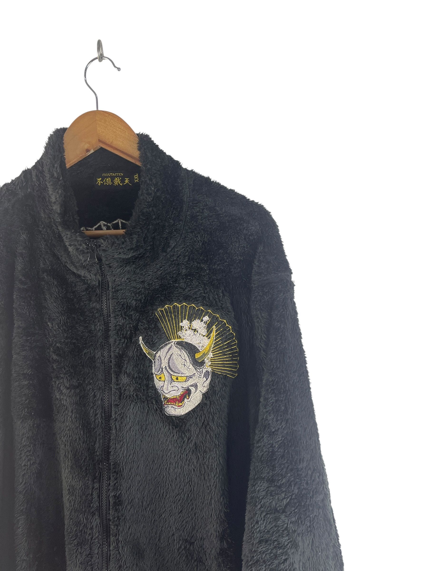 Japanese Brand FUGUTAITEN Hannya Oni Embroidery Sherpa Fleece Jacket Size US XXL / EU 58 / 5 - 10 Thumbnail