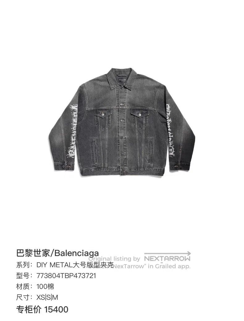 Balenciaga Balenciaga Dragon Year Limited Edition Sanskrit Graffiti L Size US XS / EU 42 / 0 - 8 Thumbnail