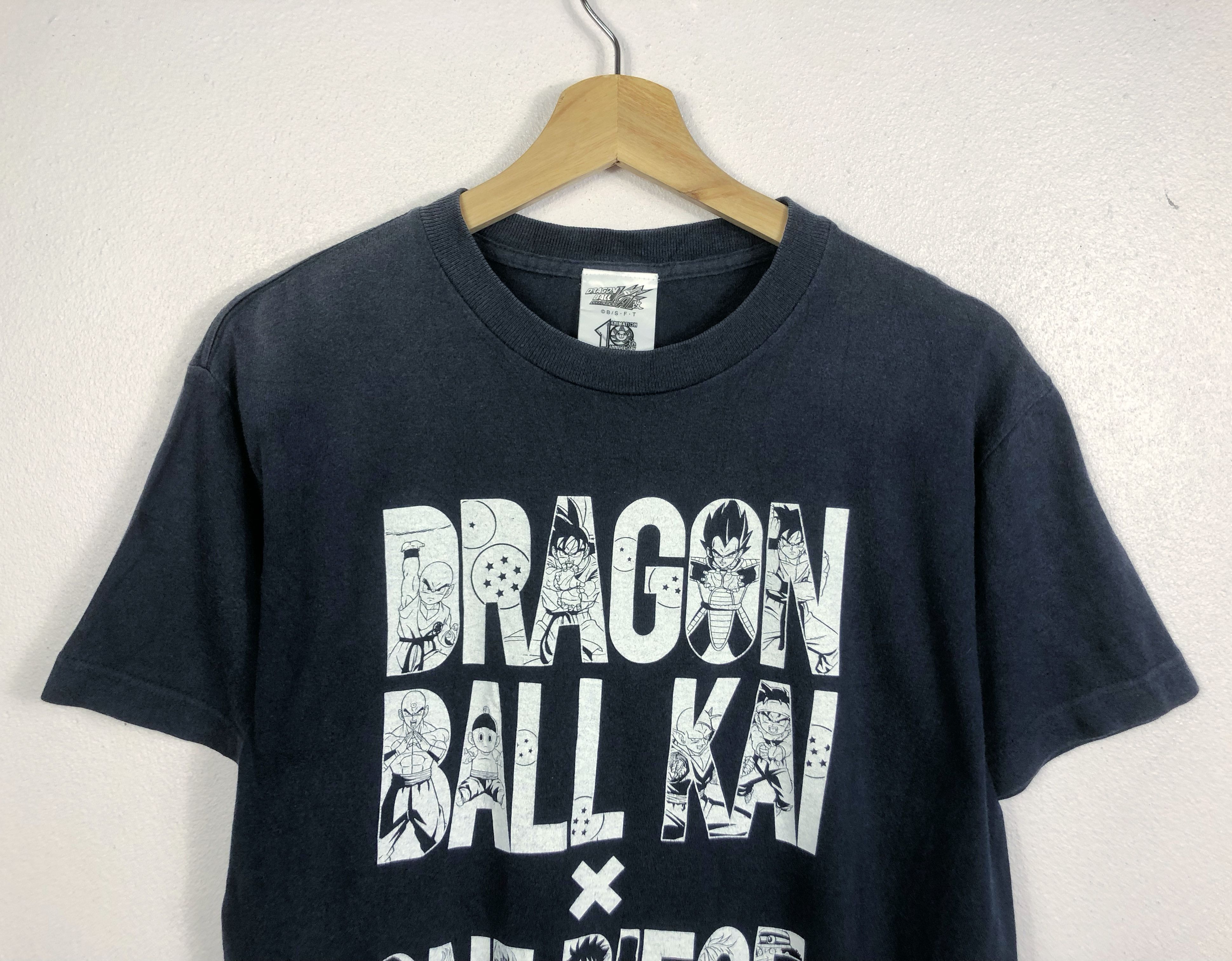One Piece Rare One Piece X Dragon Ball Shonen Jump Tee Size US S / EU 44-46 / 1 - 2 Thumbnail