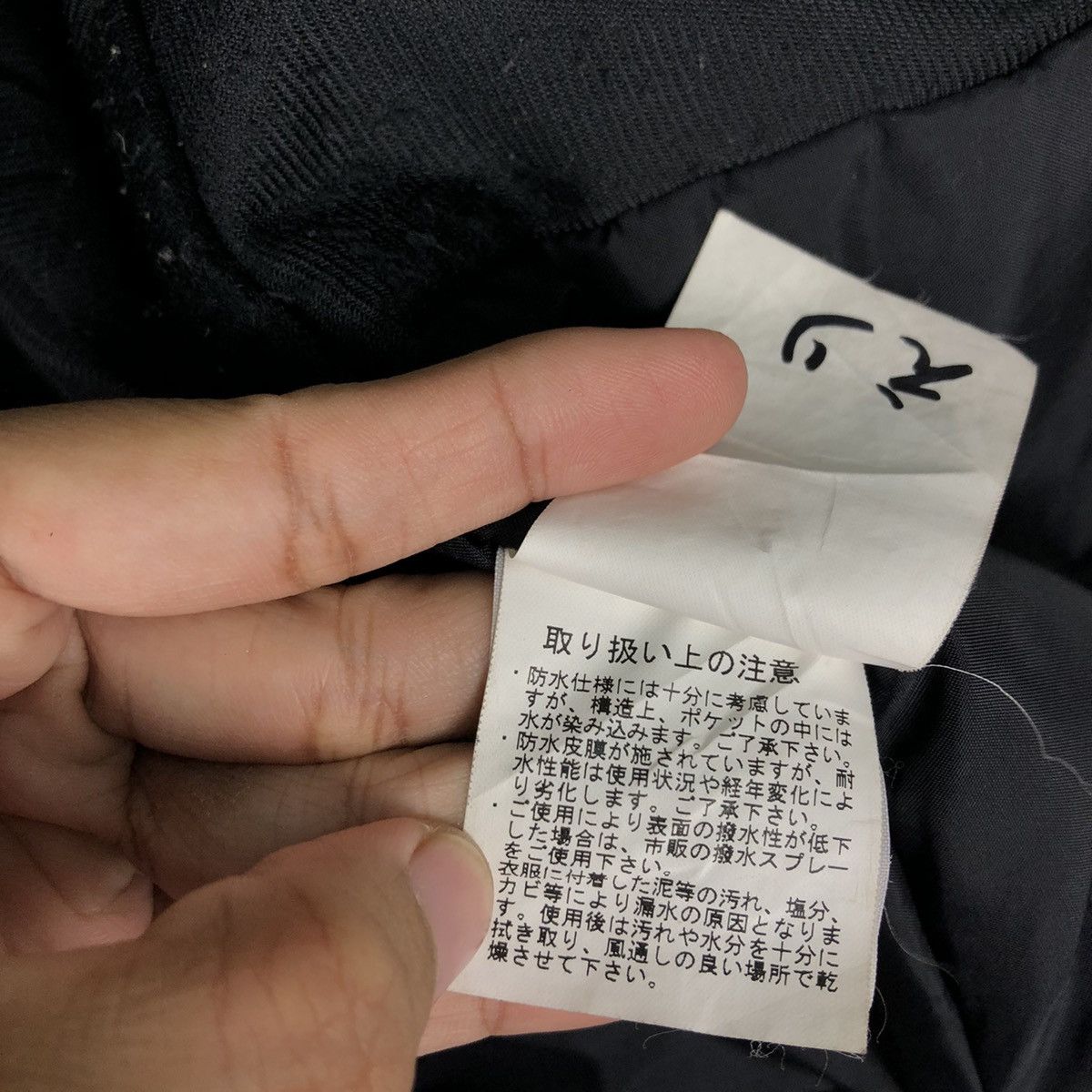 Japanese Brand 📌Vintage Bomber Jacket Racing Biker Goldwin Multi Pocket Size US M / EU 48-50 / 2 - 23 Thumbnail
