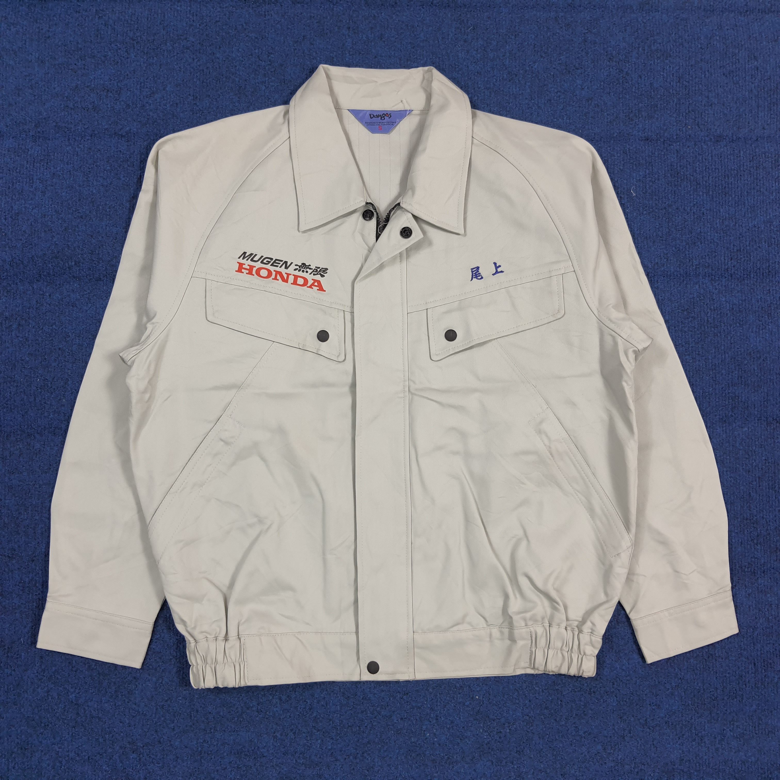Japanese Brand Vintage Mugen Honda Motorsports Custom Logo Jacket C302N18 Size US M / EU 48-50 / 2 - 3 Thumbnail
