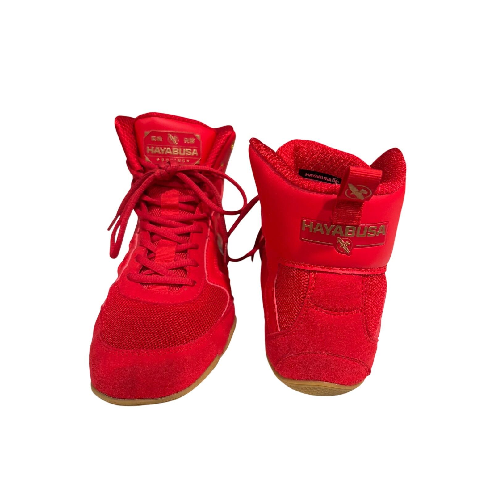 Other HAYABUSA | Pro Boxing Shoes | Unisex | Red | M6 W7.5 | 27cm Size US 6 / EU 39 - 7 Thumbnail
