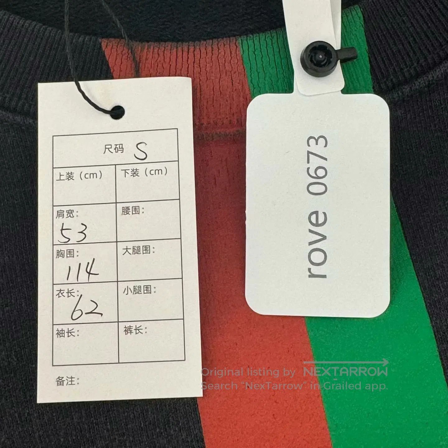 Gucci gucci fake logo sweatshirt size small. Size US S / EU 44-46 / 1 - 3 Thumbnail