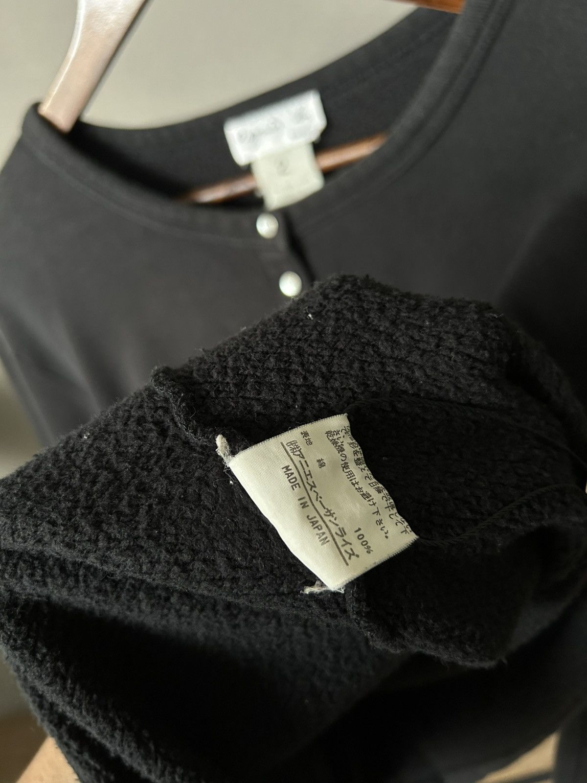 agnes b. Agnes.b Black Button Long Sleeve Size S / US 4 / IT 40 - 9 Thumbnail