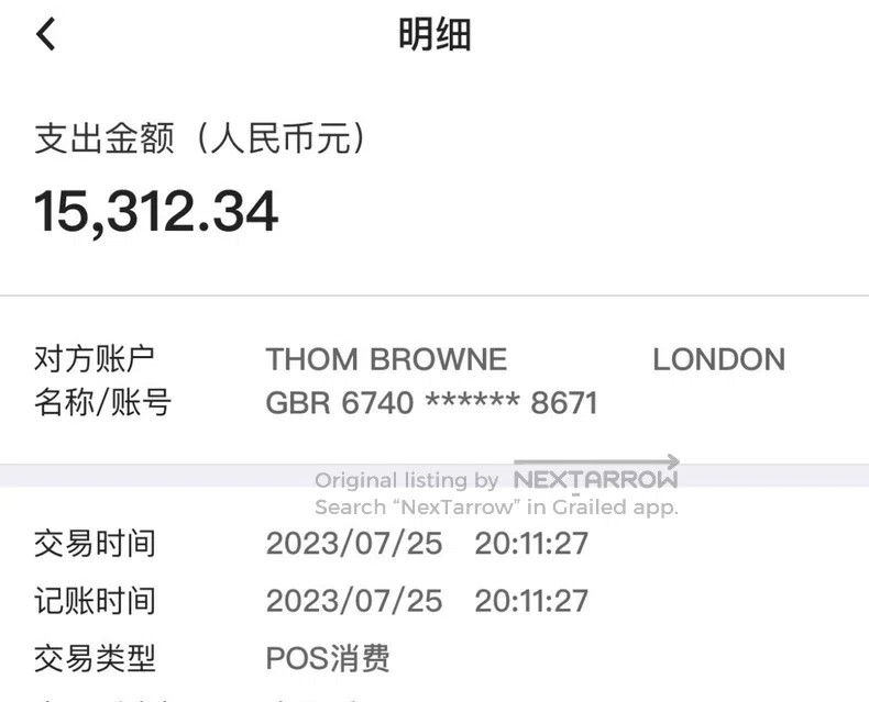 Thom Browne Thom Browne Classic Gray Wool Cardigan Size US XXS / EU 40 - 7 Thumbnail