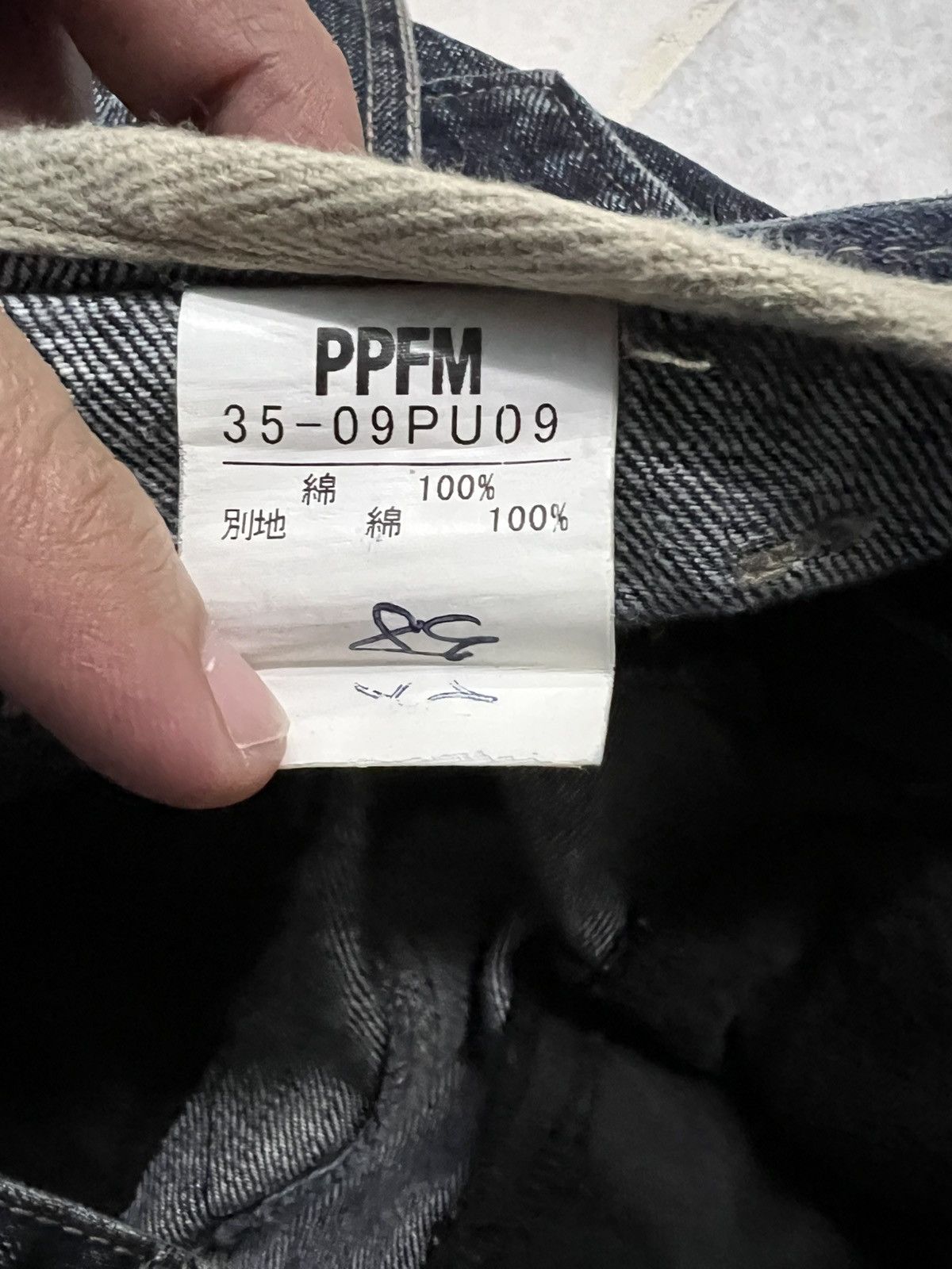 PPFM 🌈Insane PPFM Booze & Pills & Powders Multipocket Punk Jean Size US 34 / EU 50 - 21 Thumbnail