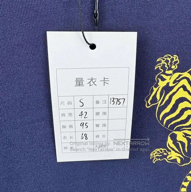 Kenzo KENZO Men’s Deep Blue Tiger T-Shirt . Size US S / EU 44-46 / 1 - 5 Thumbnail