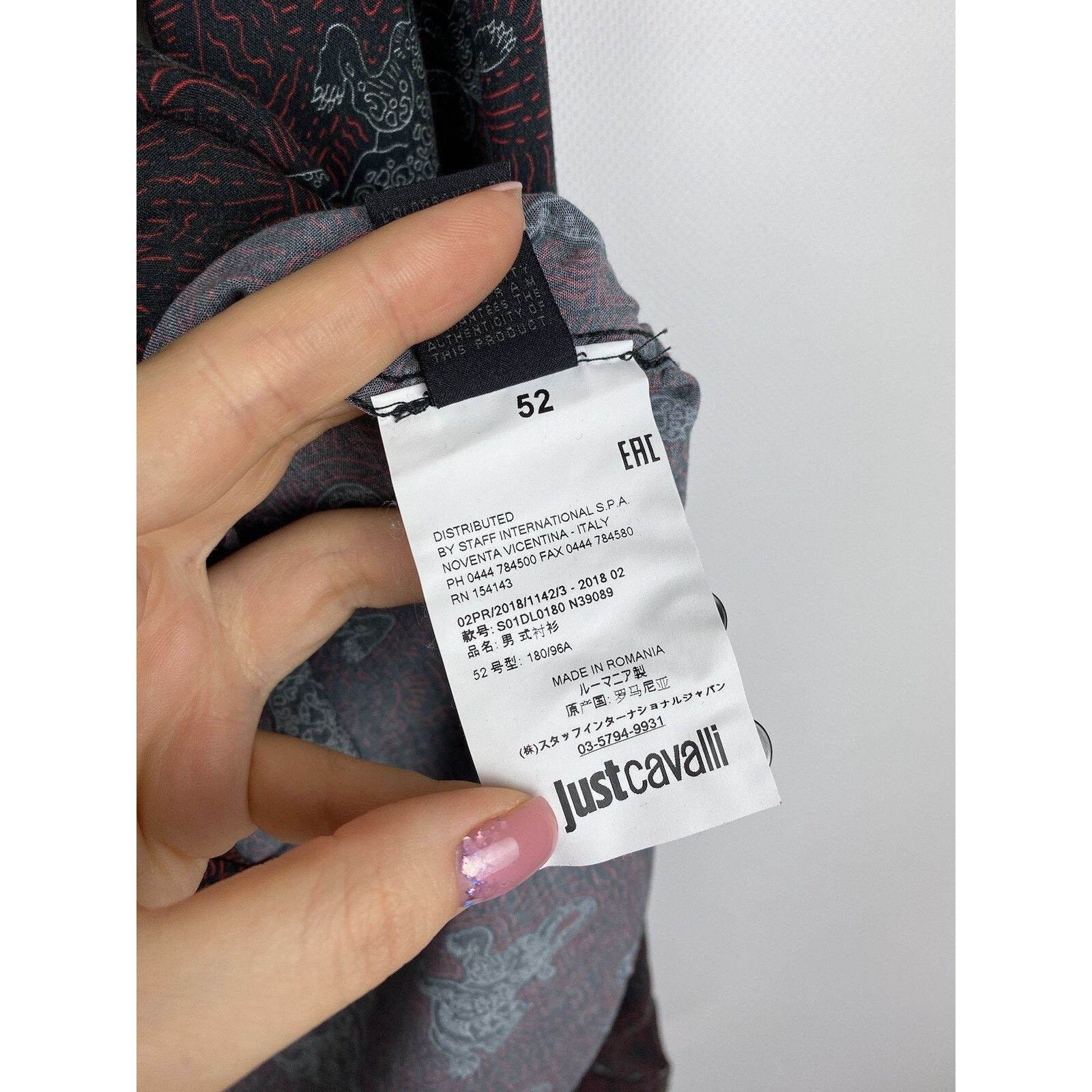 Just Cavalli Roberto Just Cavalli men’s overprinted tiger button up shirt Size US L / EU 52-54 / 3 - 9 Thumbnail