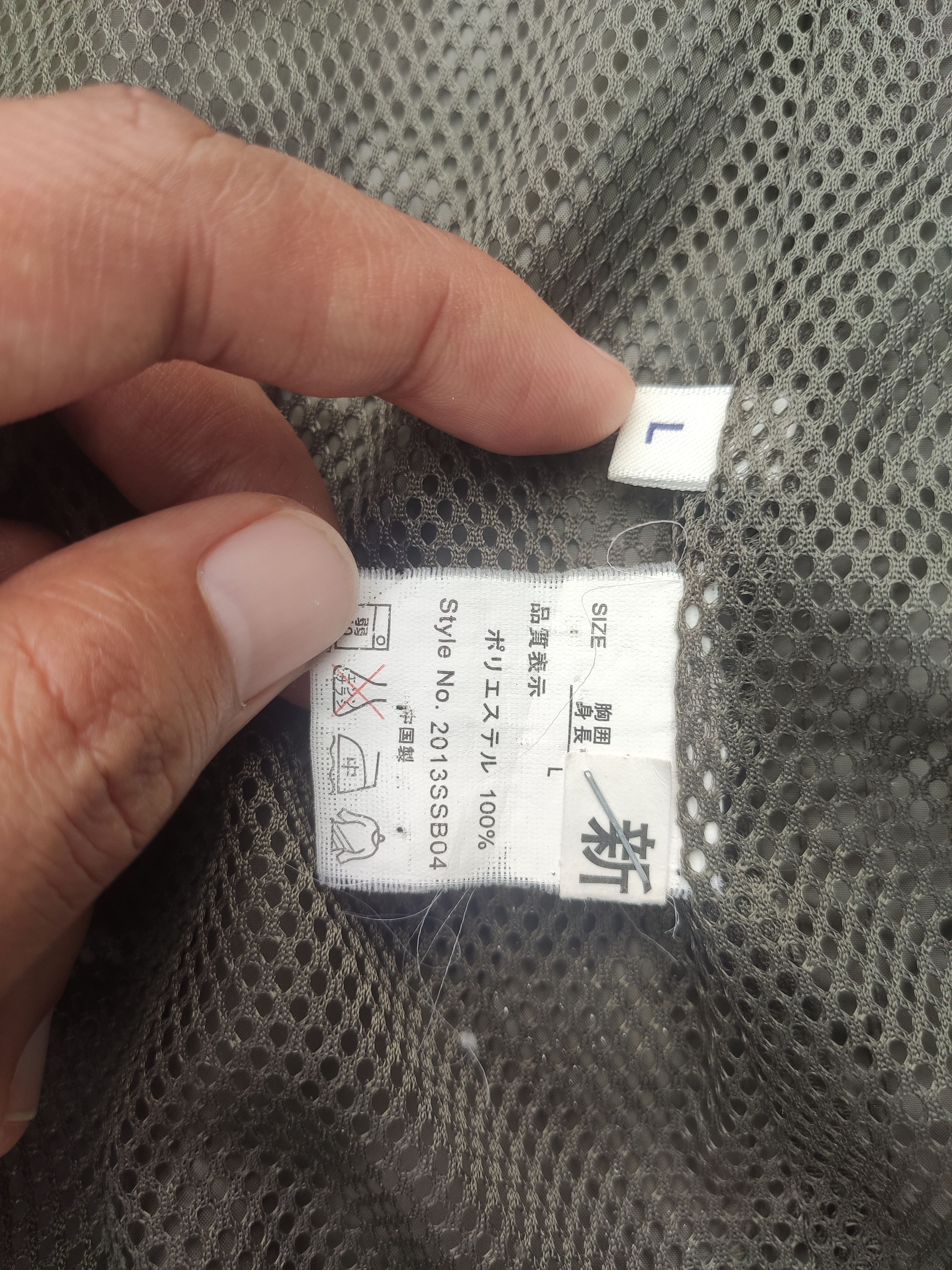 Japanese Brand Army Green / Olive Tactical Multi-Pocket Windbreaker Jacket Size US M / EU 48-50 / 2 - 4 Thumbnail