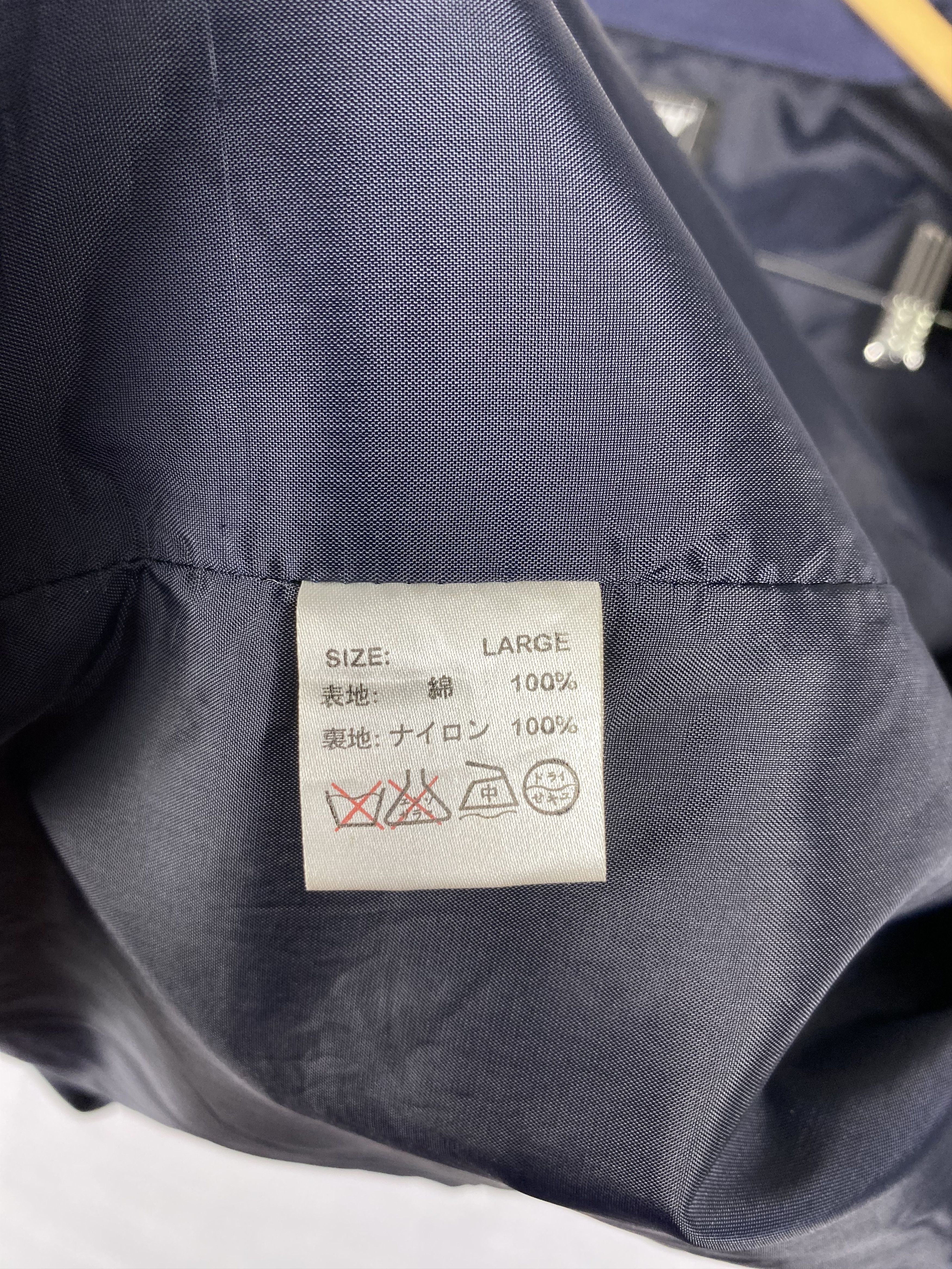 Japanese Brand Vintage Seven STC Backside Logo Plain Canvas Bomber Jacket Size US L / EU 52-54 / 3 - 9 Thumbnail