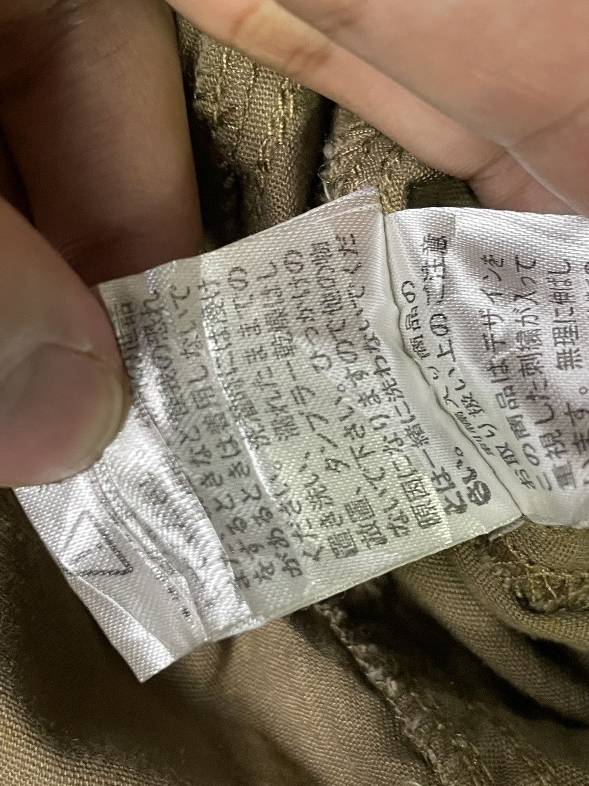 In The Attic × Japanese Brand × Vintage In The Atics x Outfitters Light Jacket (34) Size US M / EU 48-50 / 2 - 11 Thumbnail