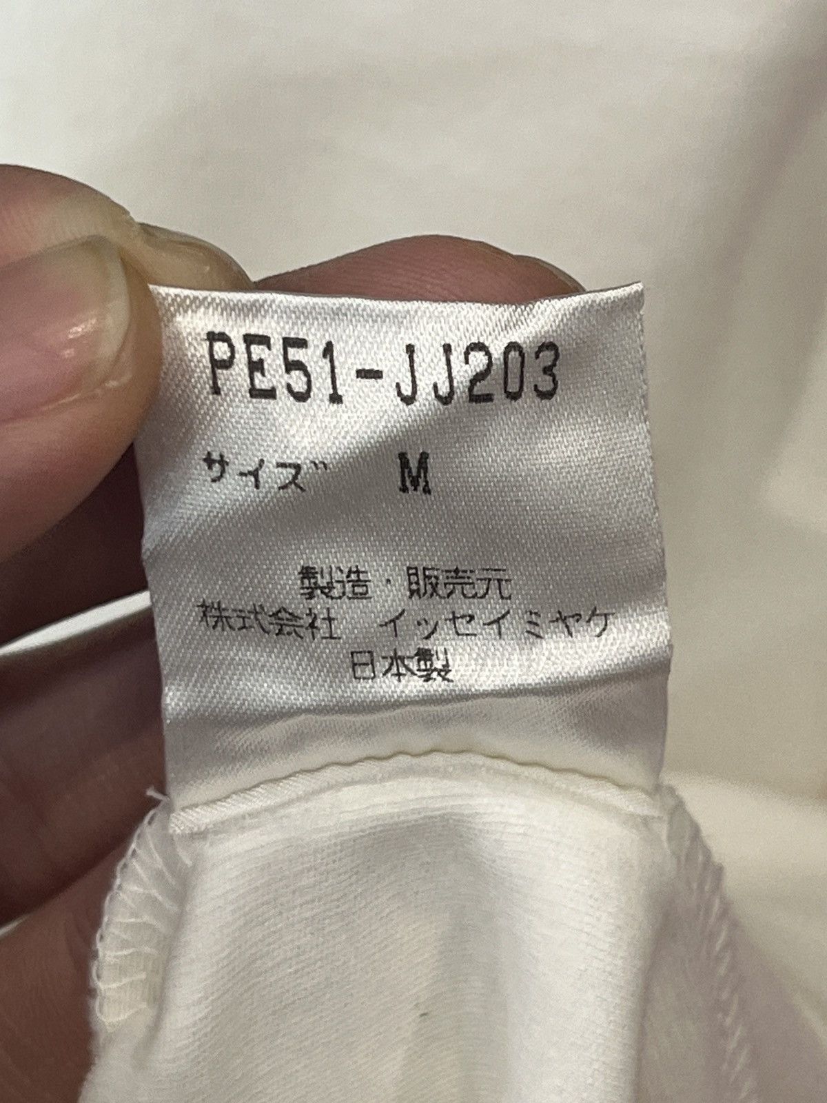 Issey Miyake ISSEY MIYAKE T-SHIRT Size US M / EU 48-50 / 2 - 5 Thumbnail
