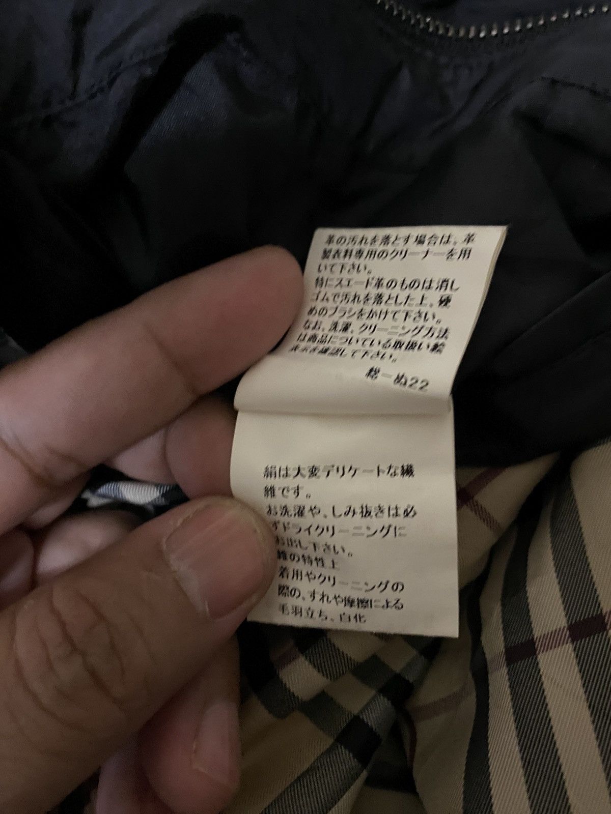 Burberry Burberry long jacket light puffer jacket Size US L / EU 52-54 / 3 - 9 Thumbnail
